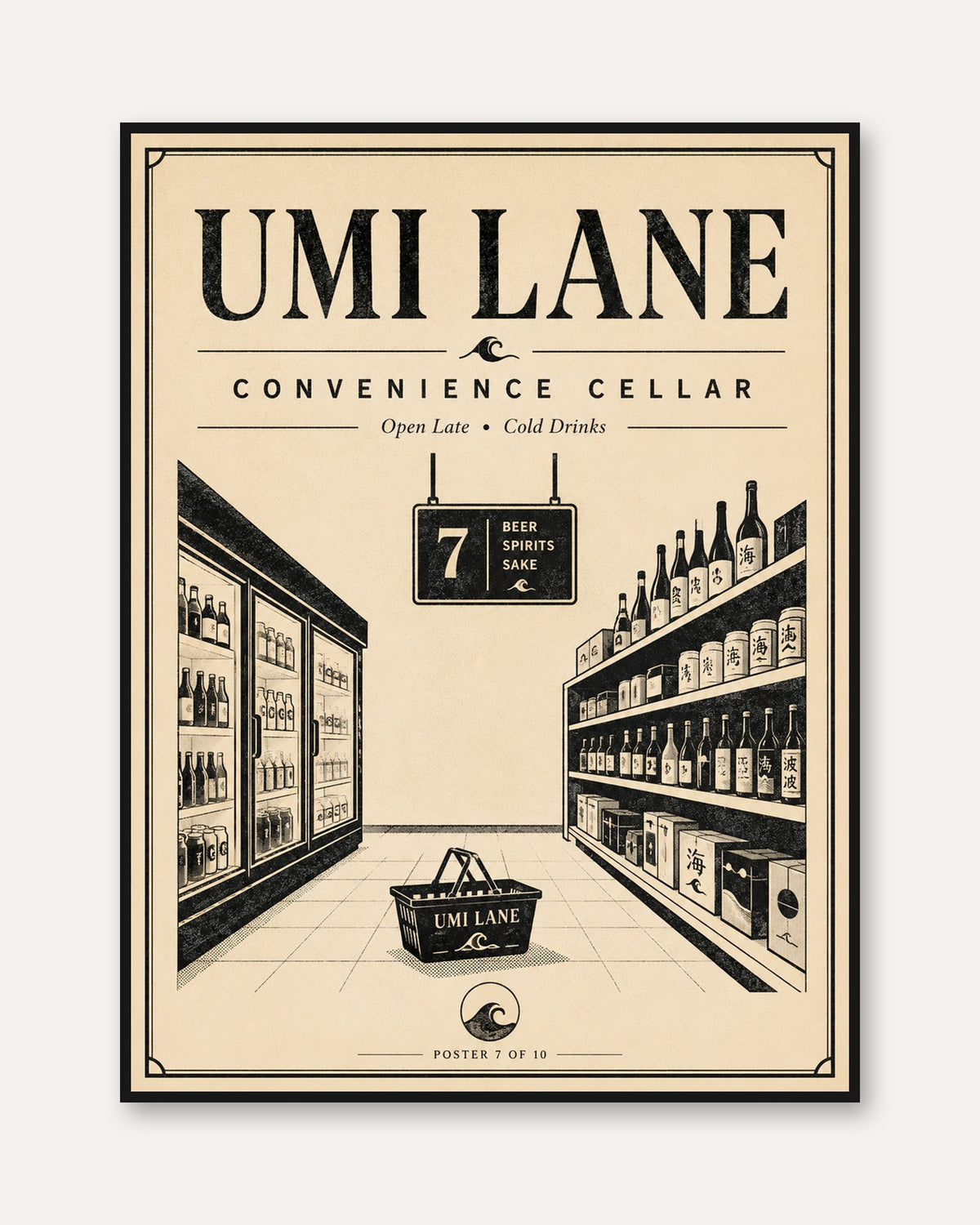 Japanese Convenience Store Art Print: Retro Vintage Poster Design - framed