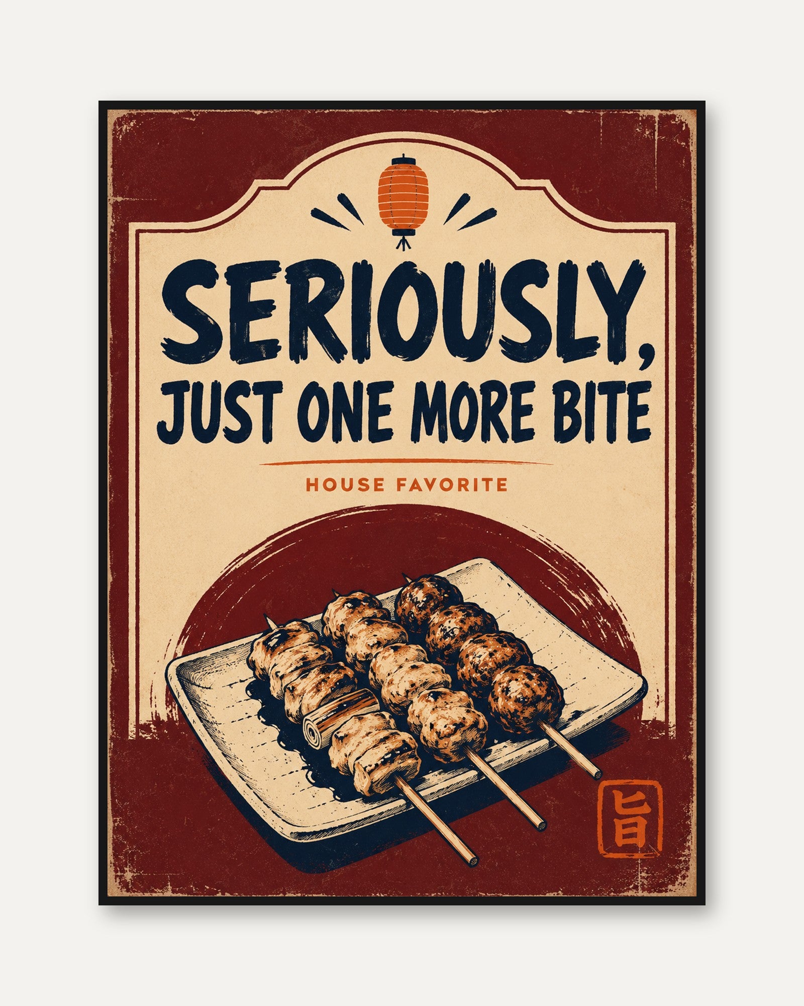 Japanese Yakitori Poster: Retro Kitchen Wall Art - framed