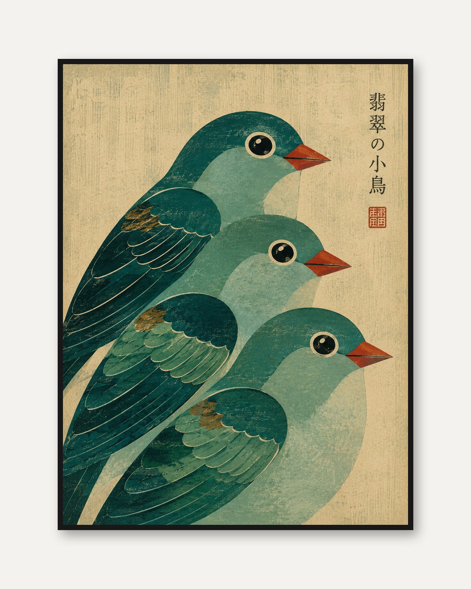 Japanese Bird Art Print — Vintage Woodblock Style - framed