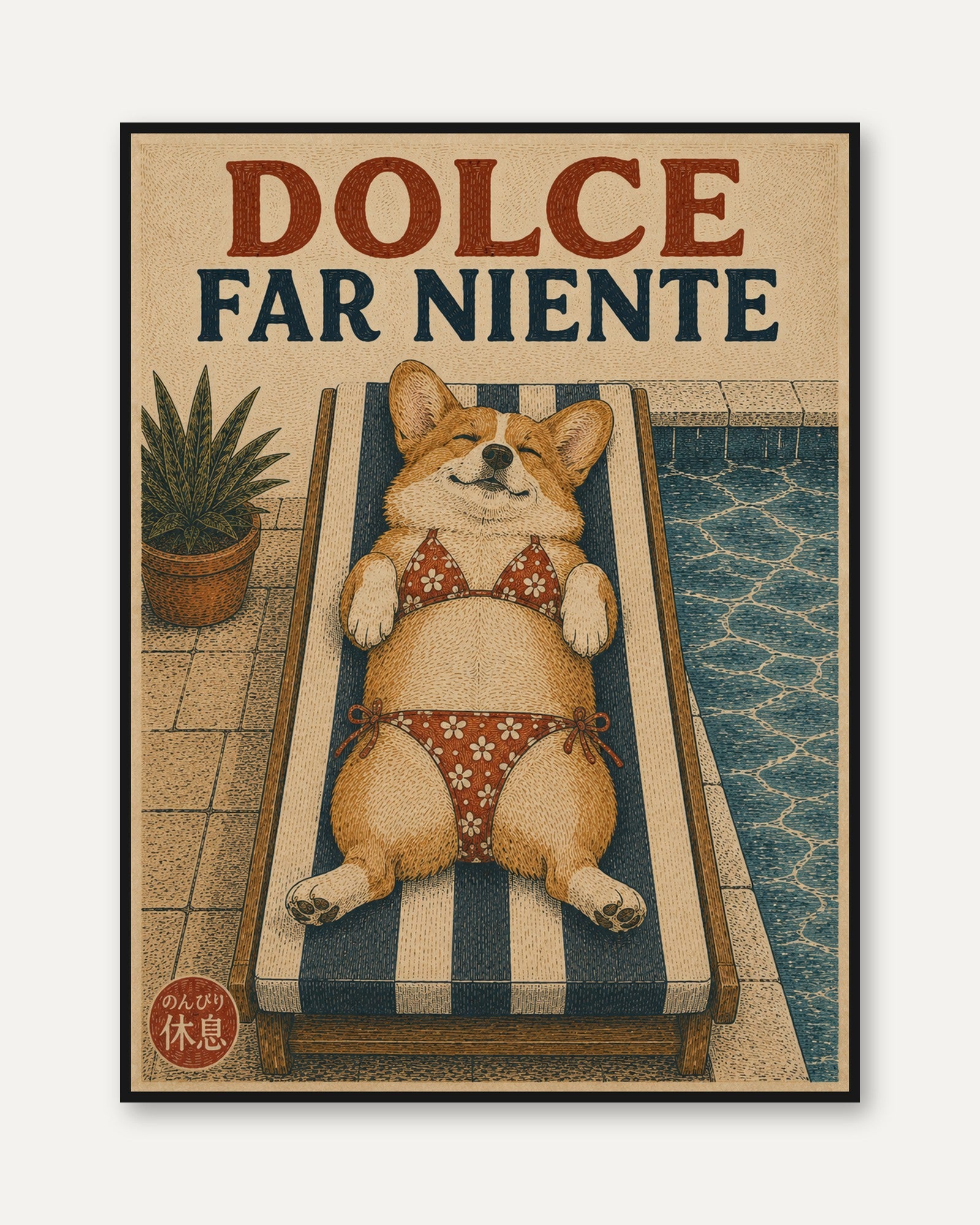 Corgi Pool Art – Dolce Far Niente Dog Print - framed