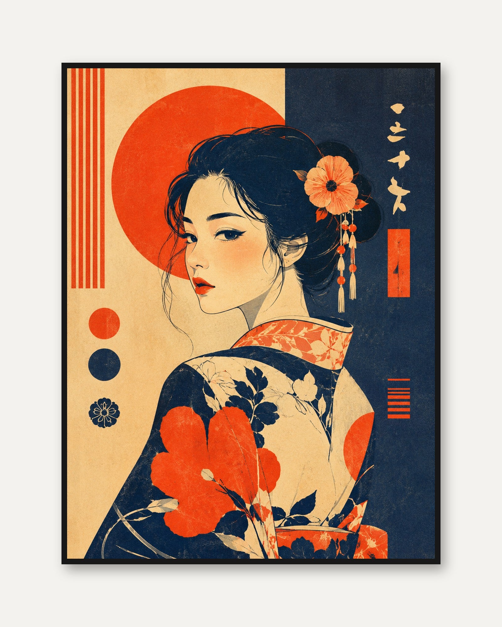 Japanese Geisha Poster – Vintage Asian Wall Art - framed