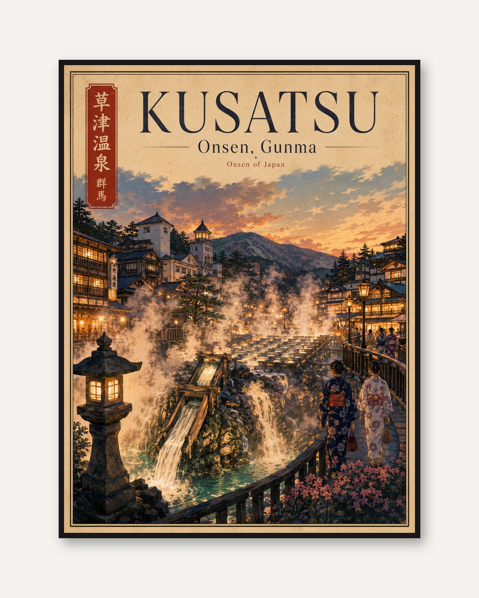 Kusatsu Onsen Hot Springs Poster: Japanese Village Sunset Art - framed