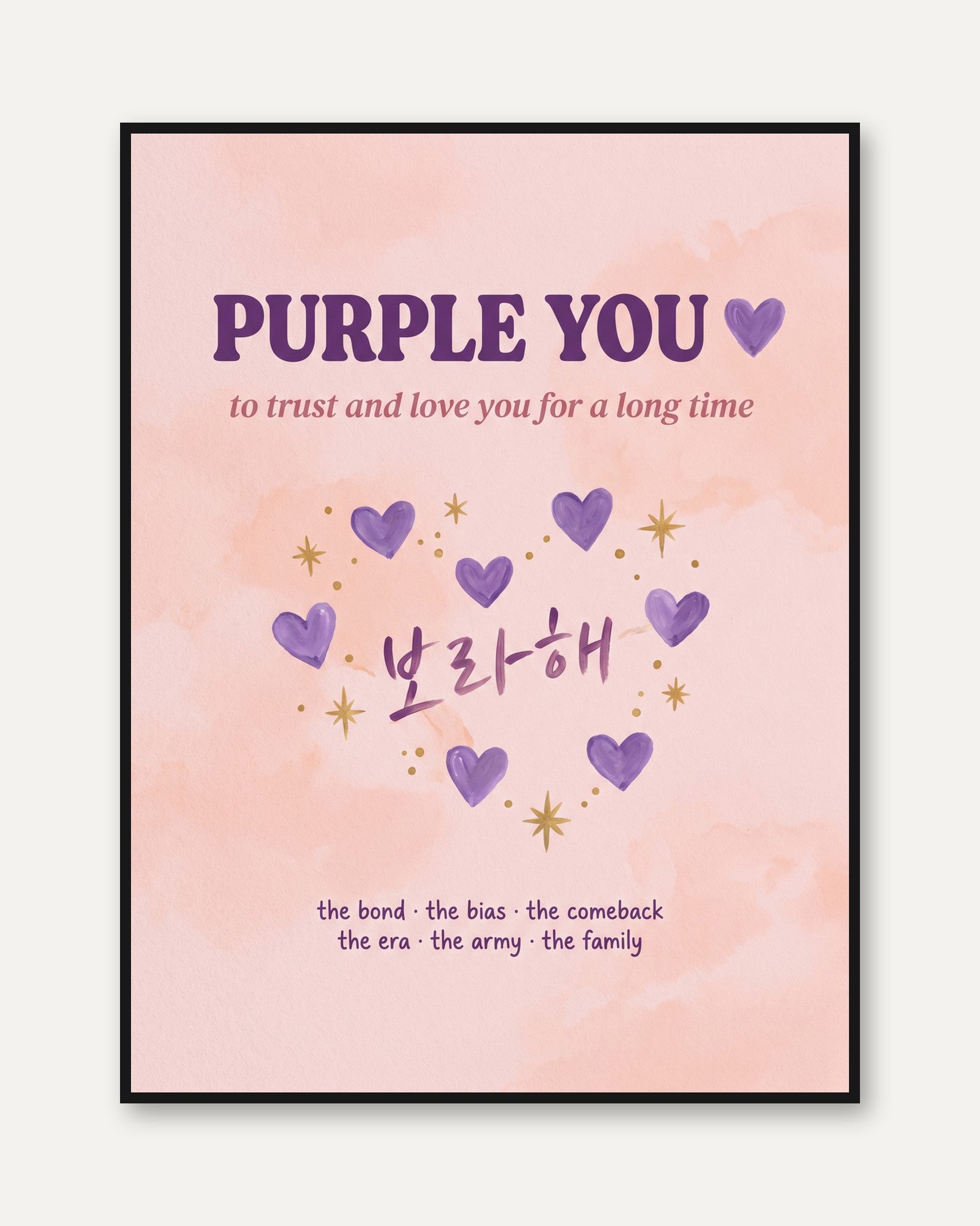 Purple You BTS Art Print - framed