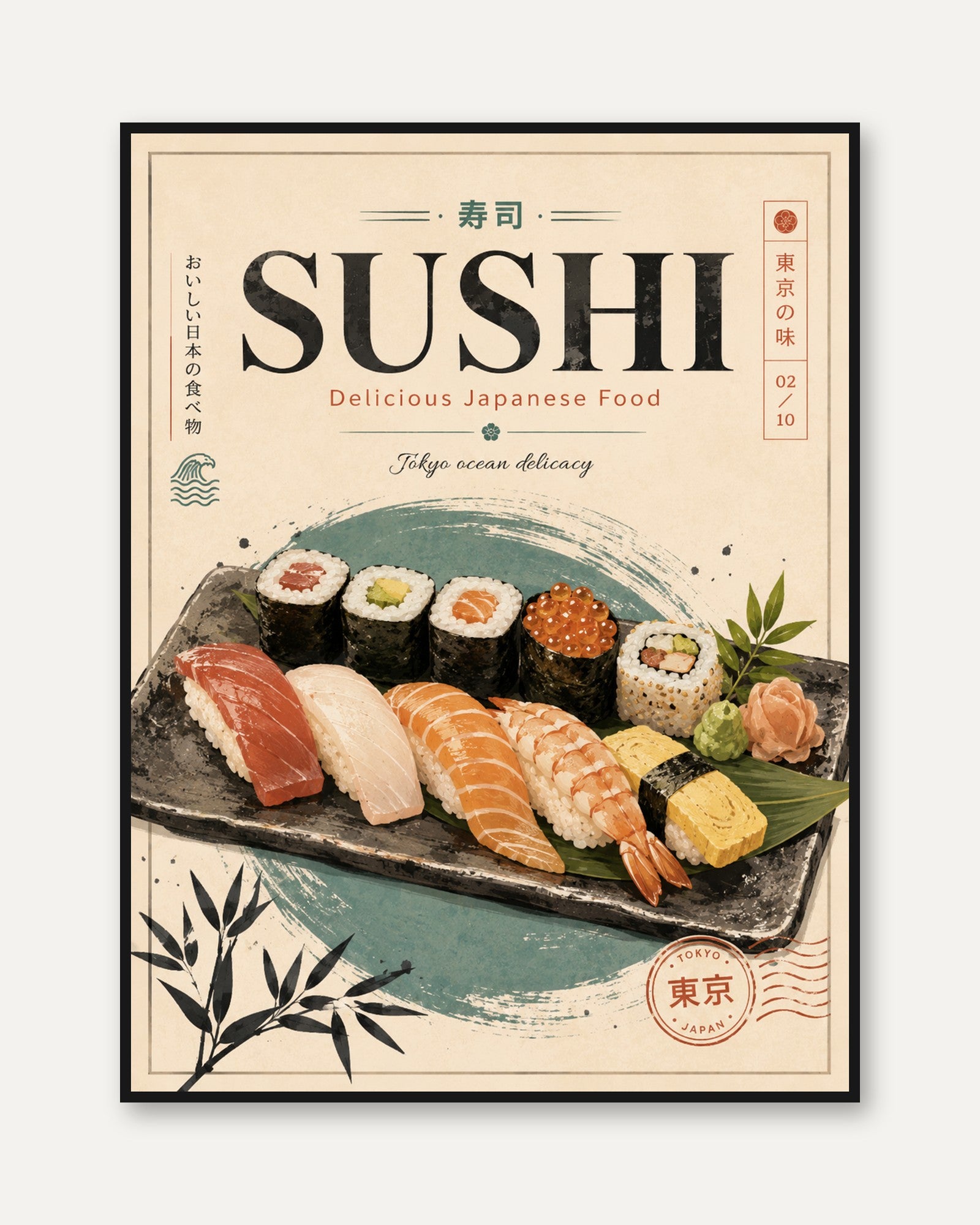 Sushi Platter Poster: Vintage Japanese Restaurant Art Print - framed