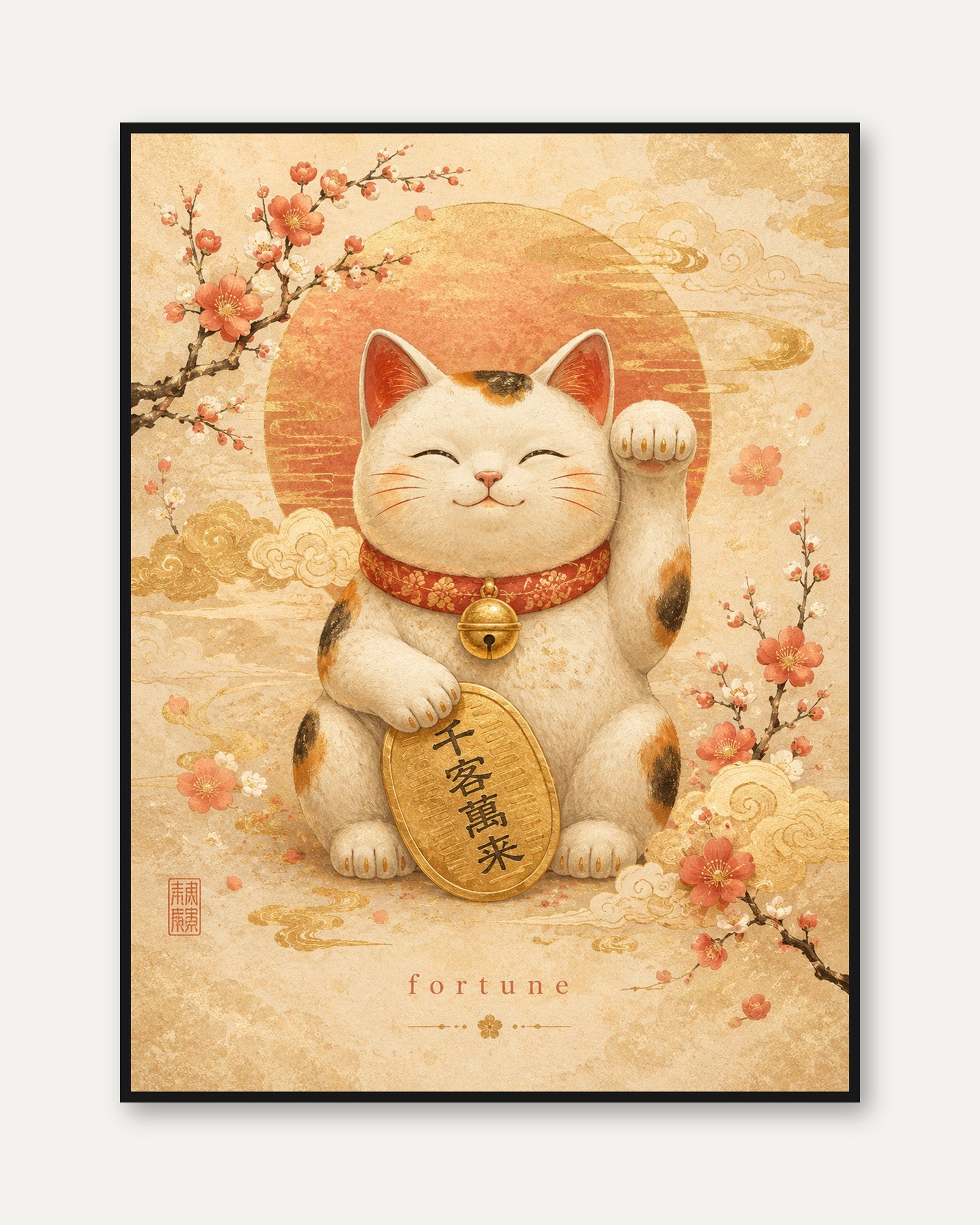 Maneki Neko Lucky Cat Wall Art - framed