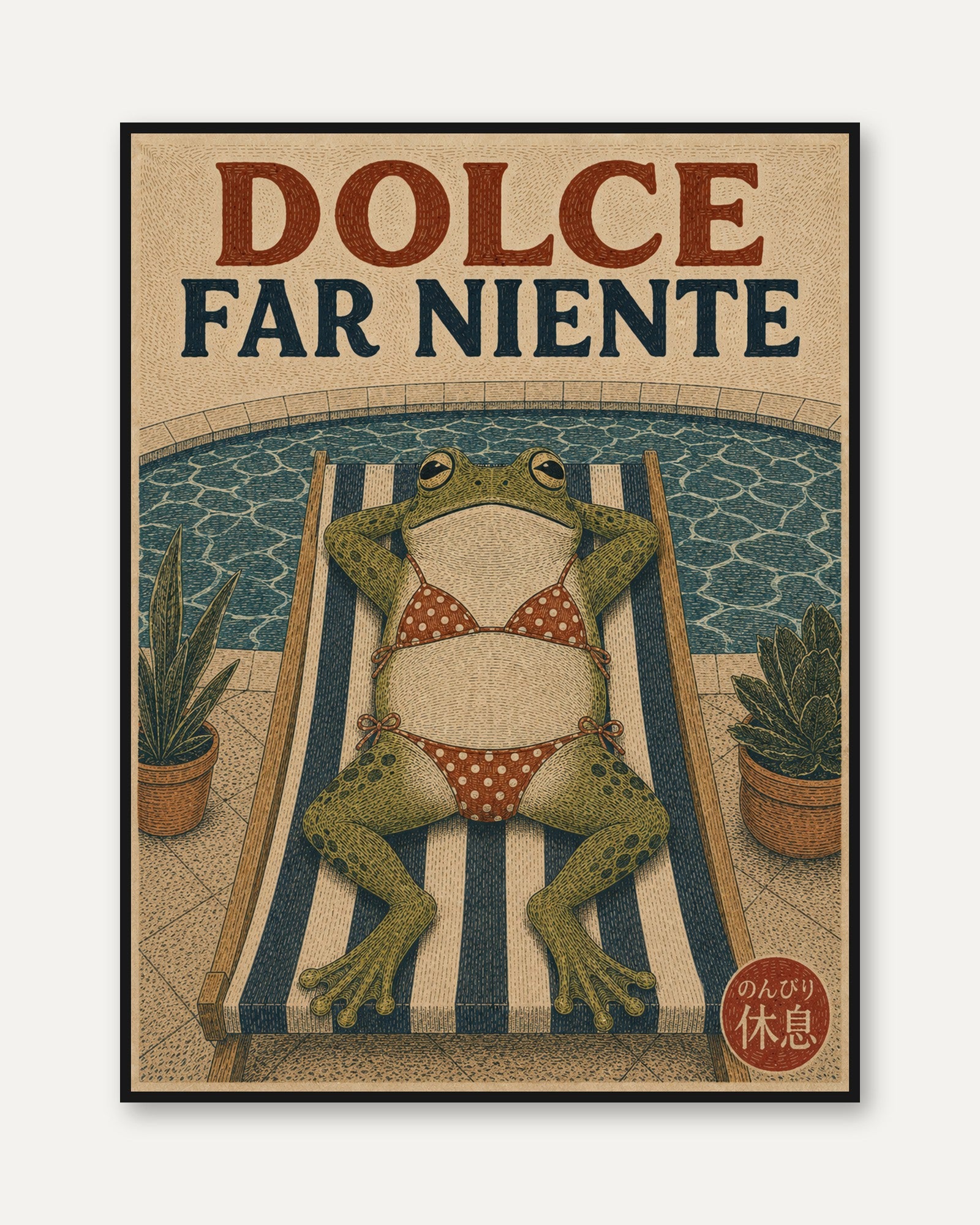 Frog Pool Art – Dolce Far Niente Poster - framed