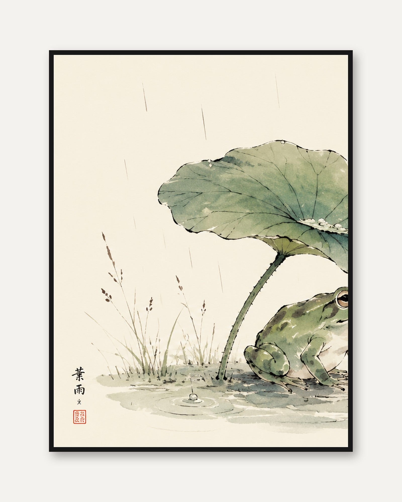 Frog Under Lotus Leaf in Rain: Japanese Watercolor Art Print - framed