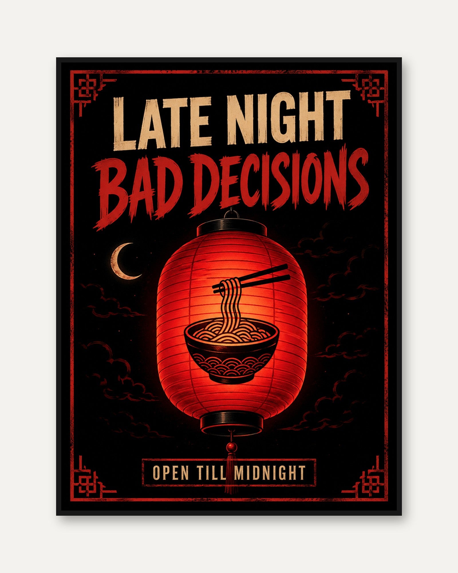 Late Night Ramen Lantern Print: Retro Asian Street Food Art - framed