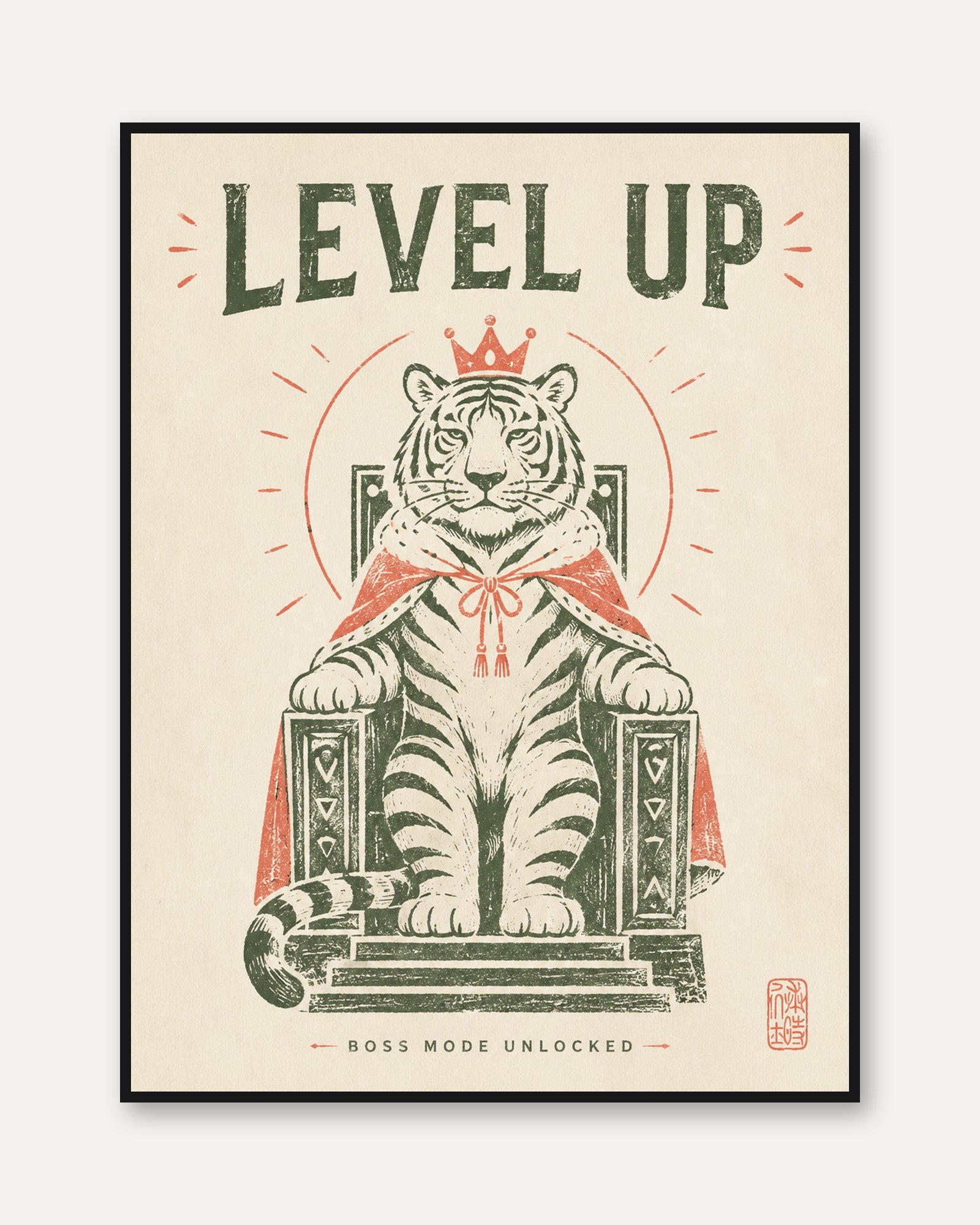 Motivational Tiger Wall Art – Level Up Print - framed