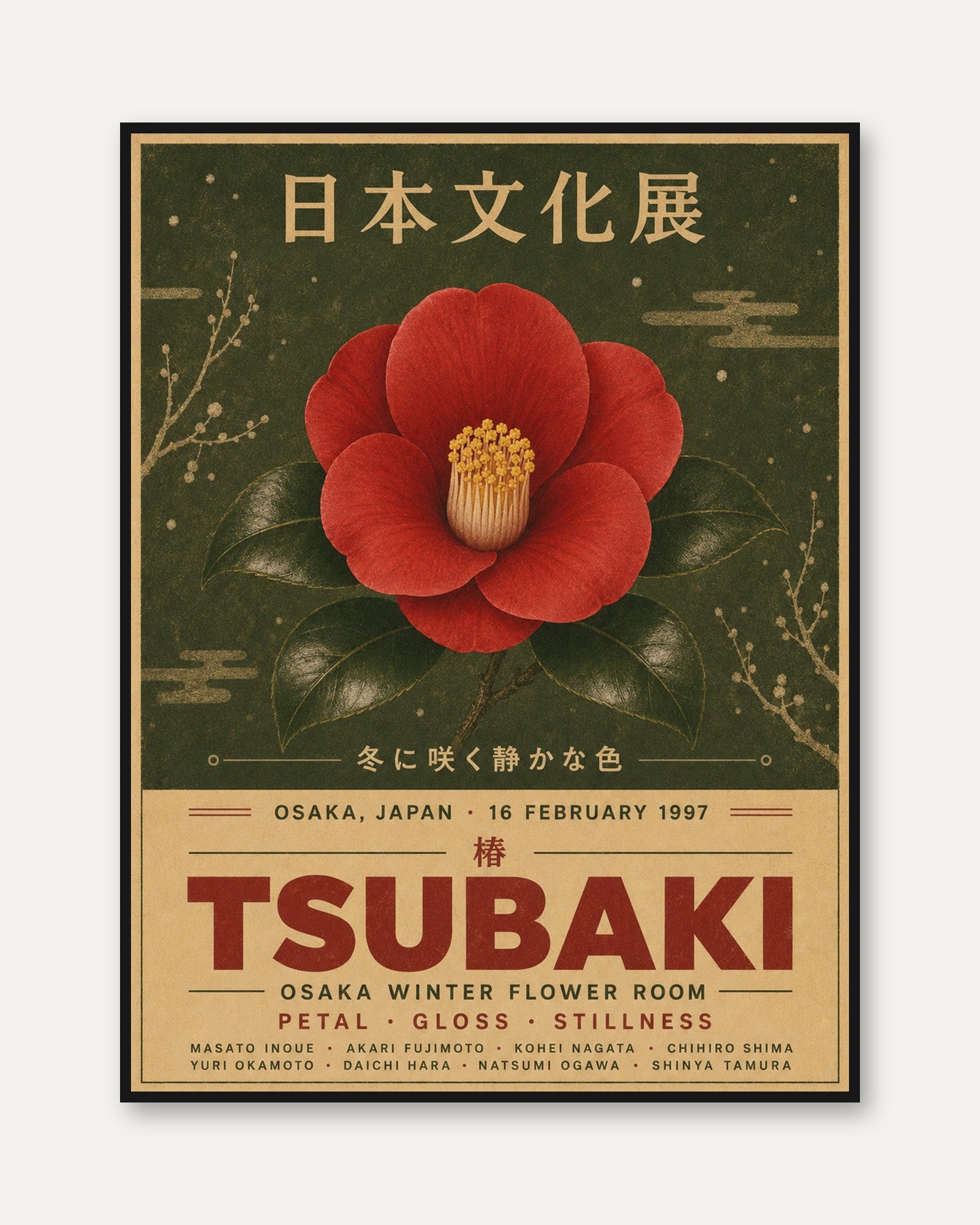 Japanese Camellia Poster: Vintage Botanical Exhibition Print - framed