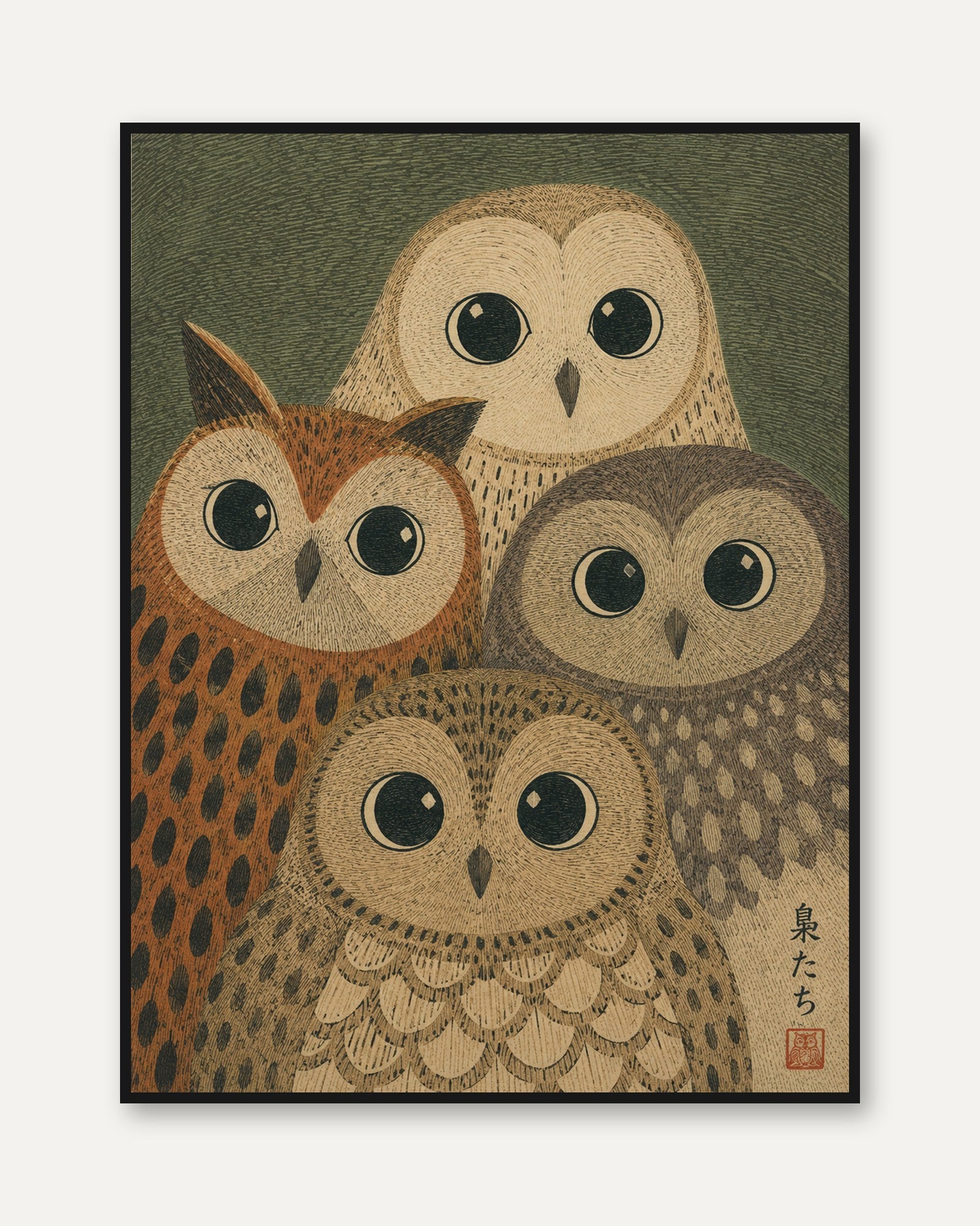 Four Owls Japanese Folk Art Print - framed