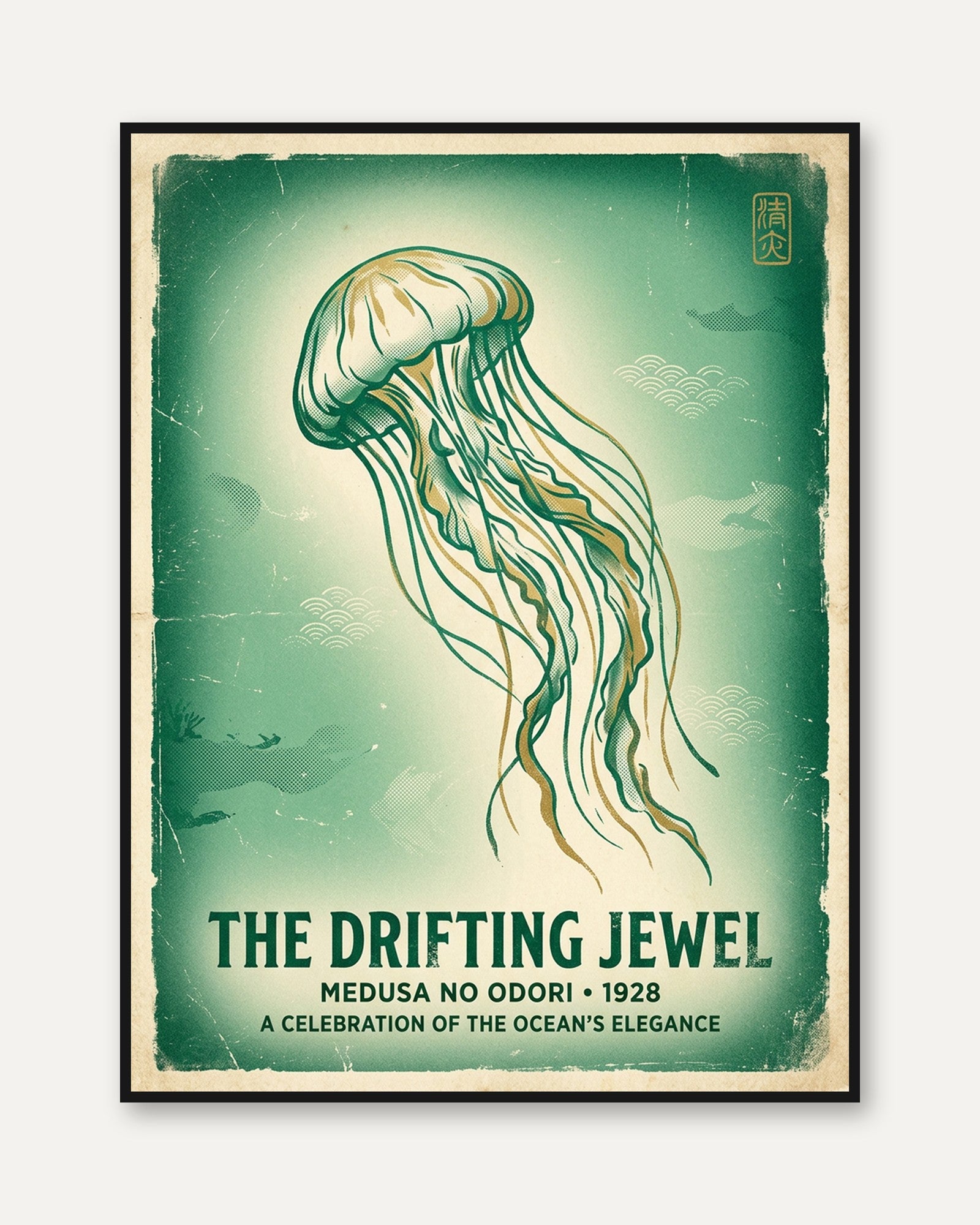 Vintage Jellyfish Print — Japanese-Inspired Ocean Art - framed