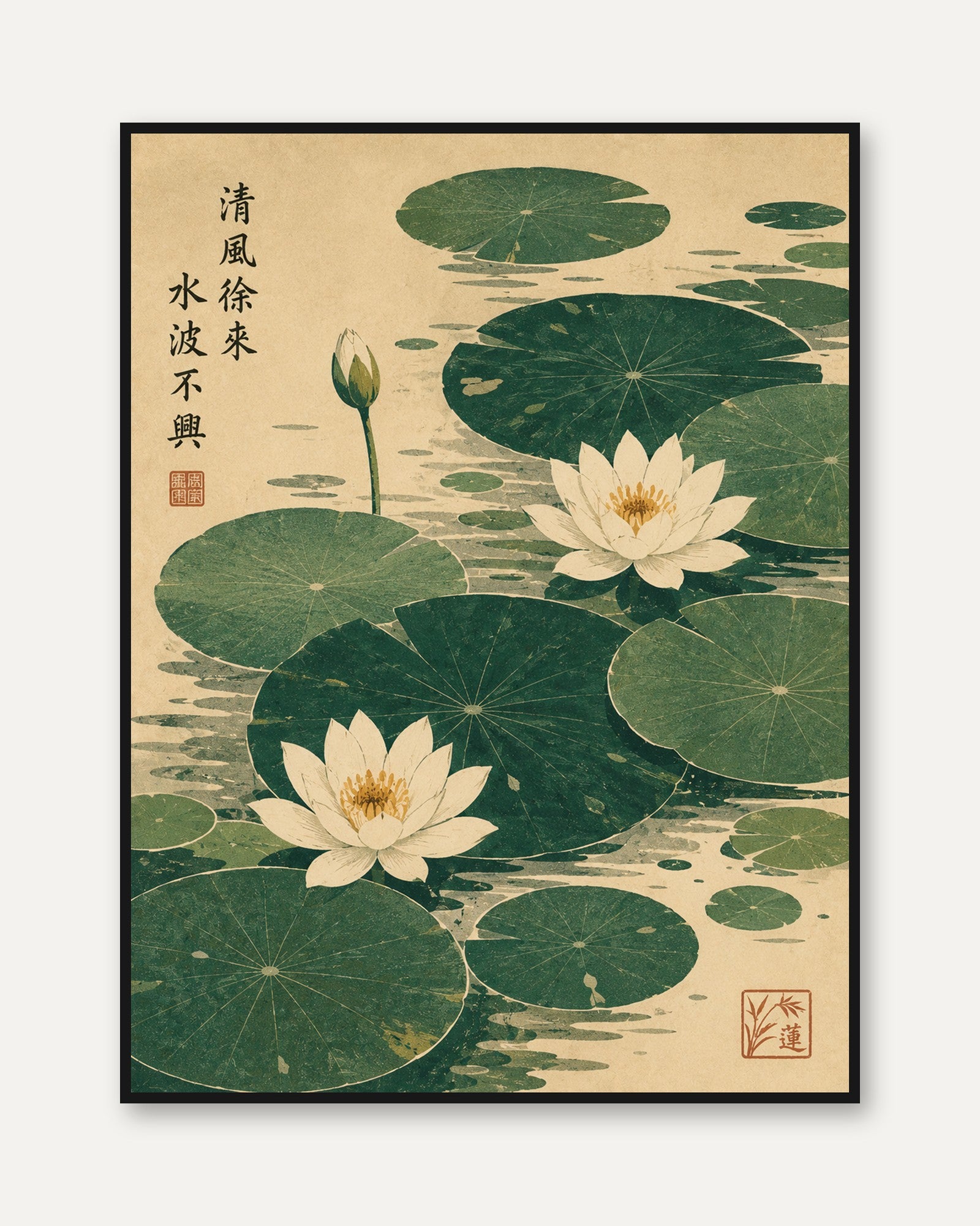 Lotus Flower Wall Art – Japanese Botanical Print - framed