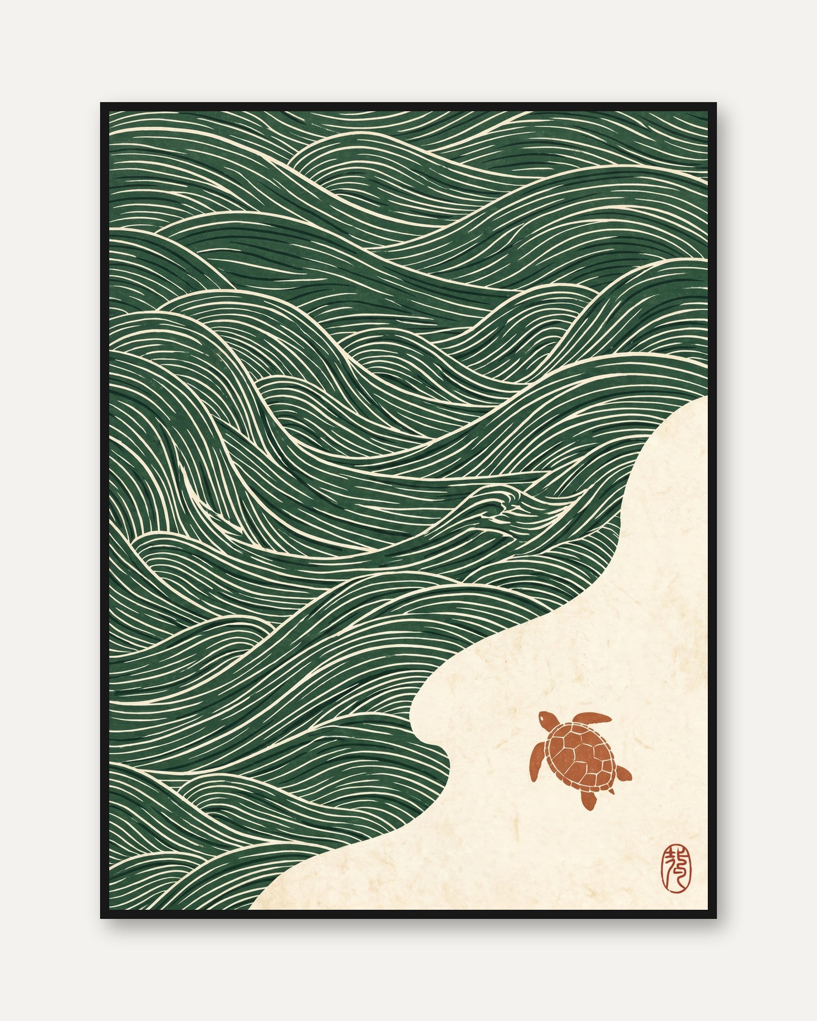 Sea Glass Wall Art Print — Coastal Turtle - framed