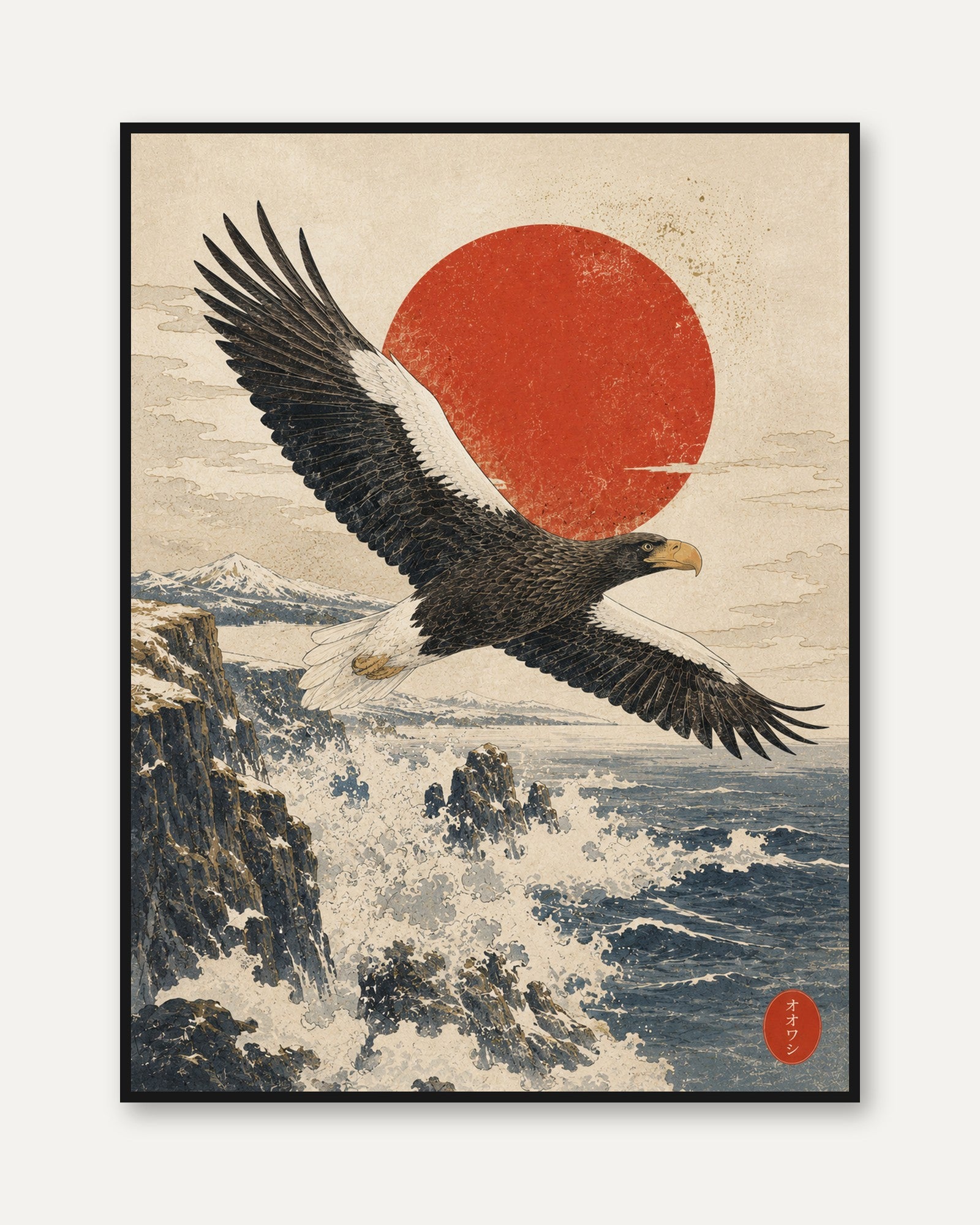 Japanese Ukiyo-e Eagle Print – Ocean Waves - framed