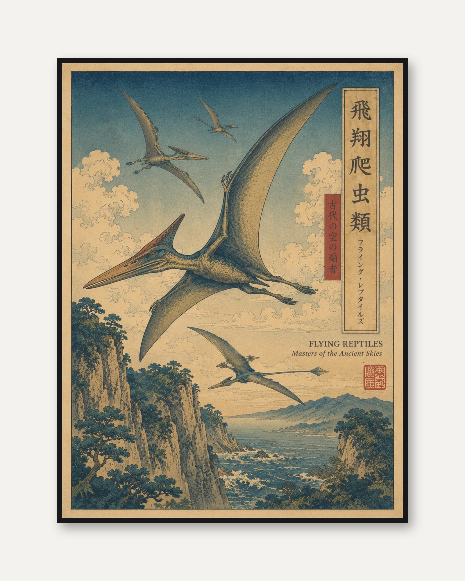 Flying Pterodactyls Art Print: Japanese Ukiyo-e Style Dinosaurs - framed