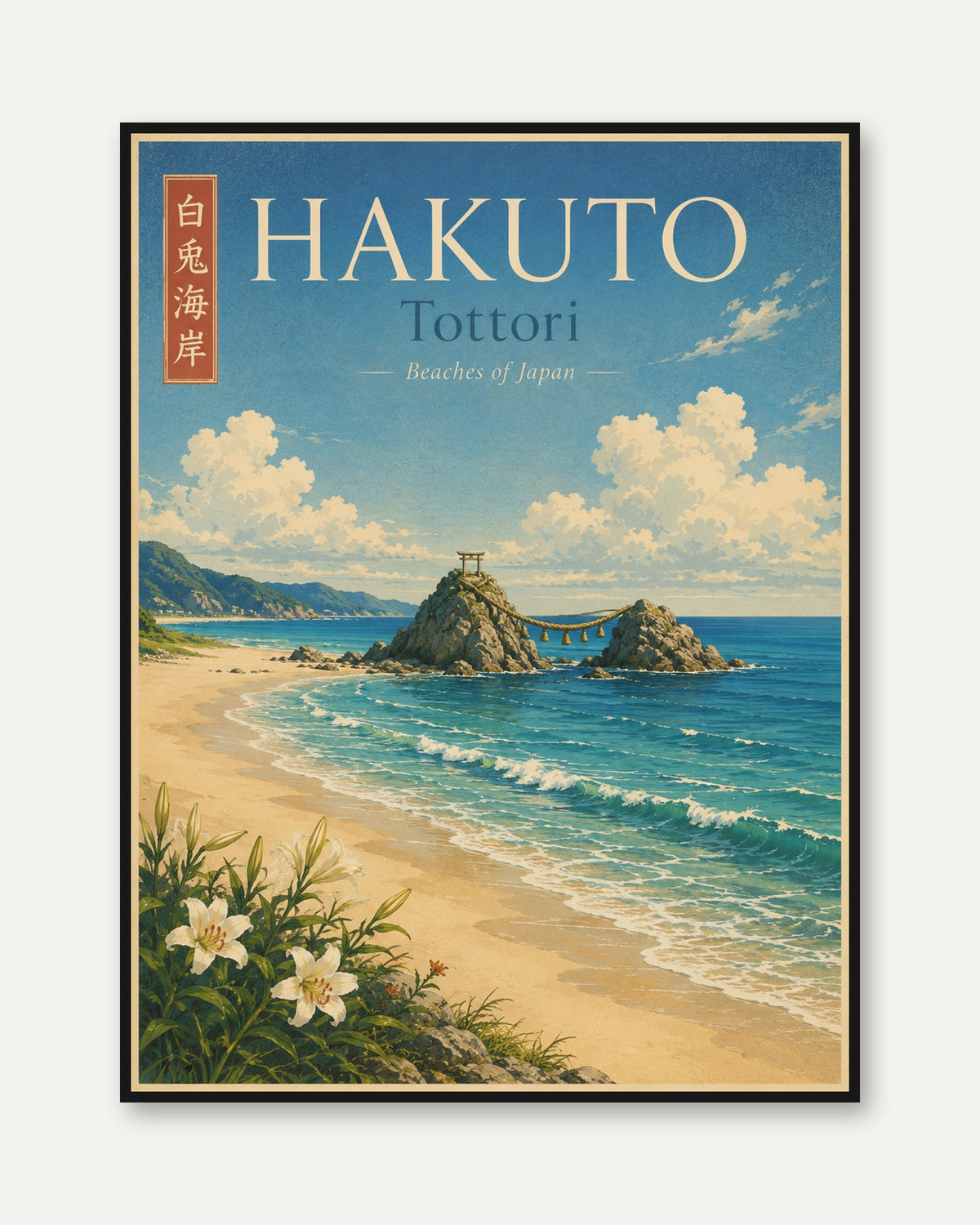 Hakuto Beach Japanese Travel Poster: Vintage Coastal Art Print - framed