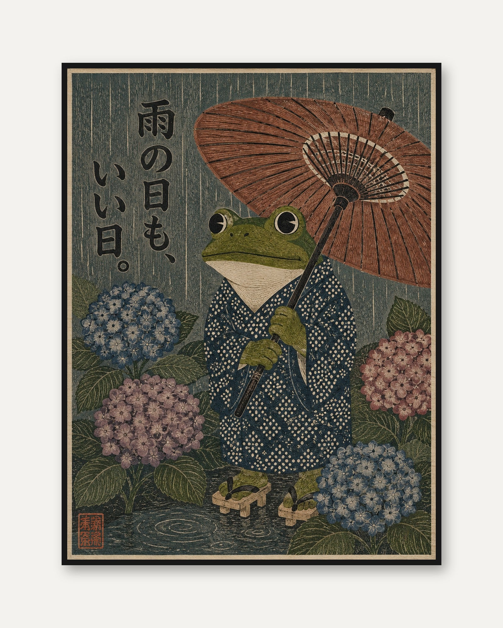 Japanese Frog Wall Art – Hydrangea Rain Print - framed