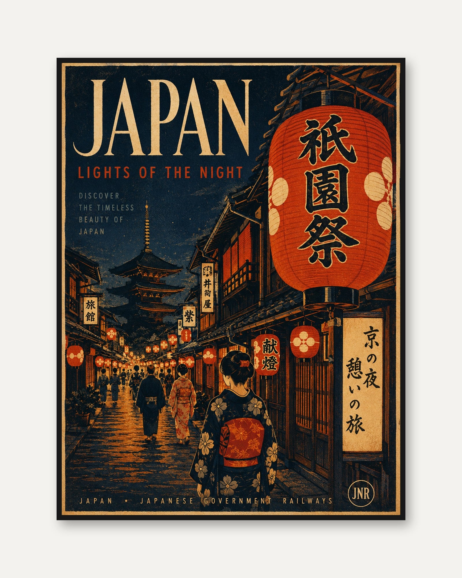 Japan Travel Poster – Vintage Japanese Wall Art - framed