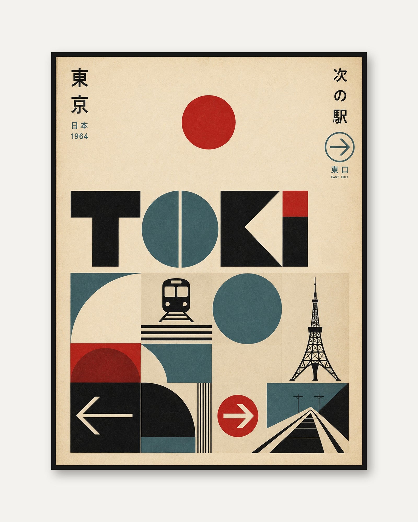 Tokyo Travel Poster – Japan Wall Art - framed