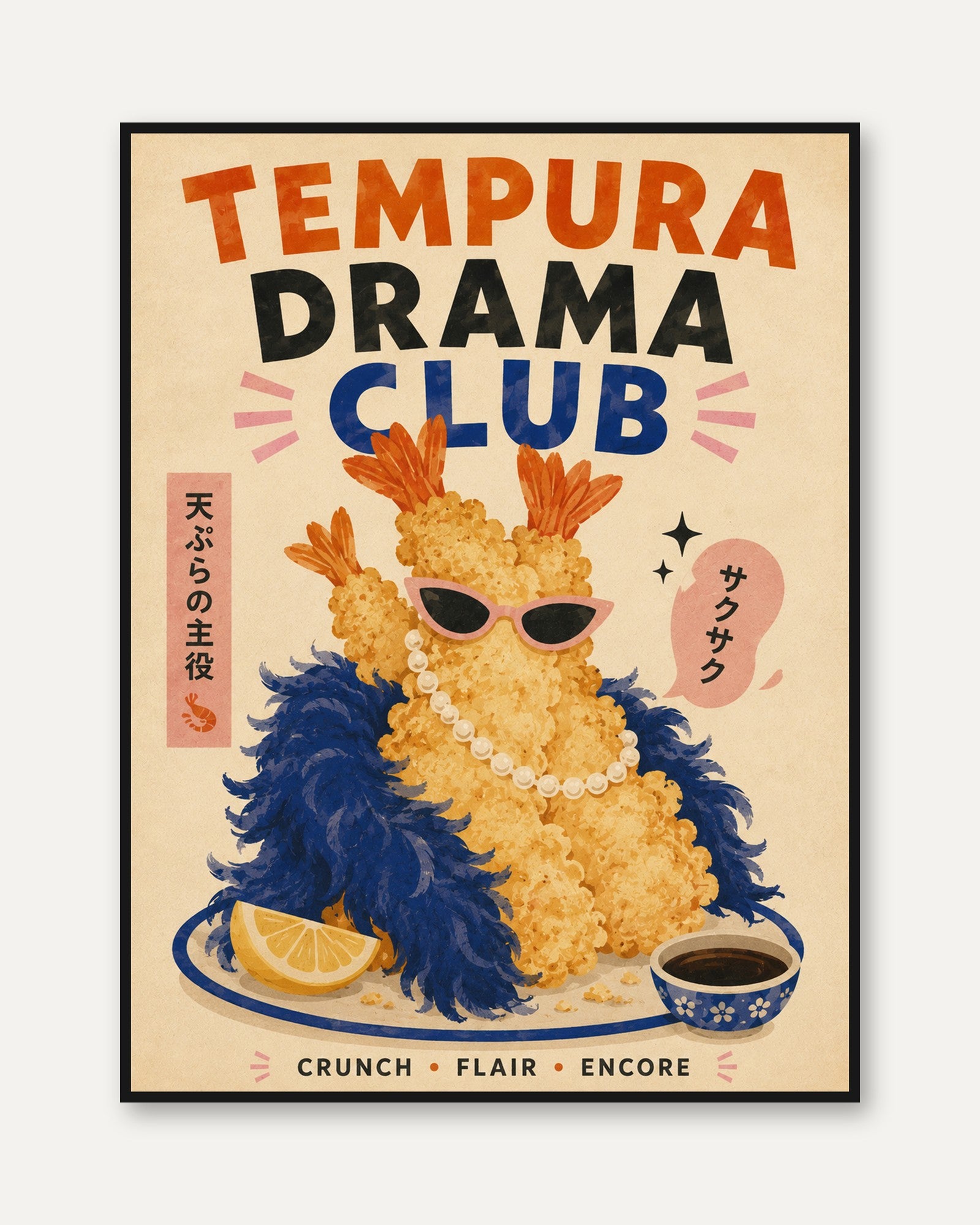 Japanese Food Poster – Retro Kitchen Wall Art - framed