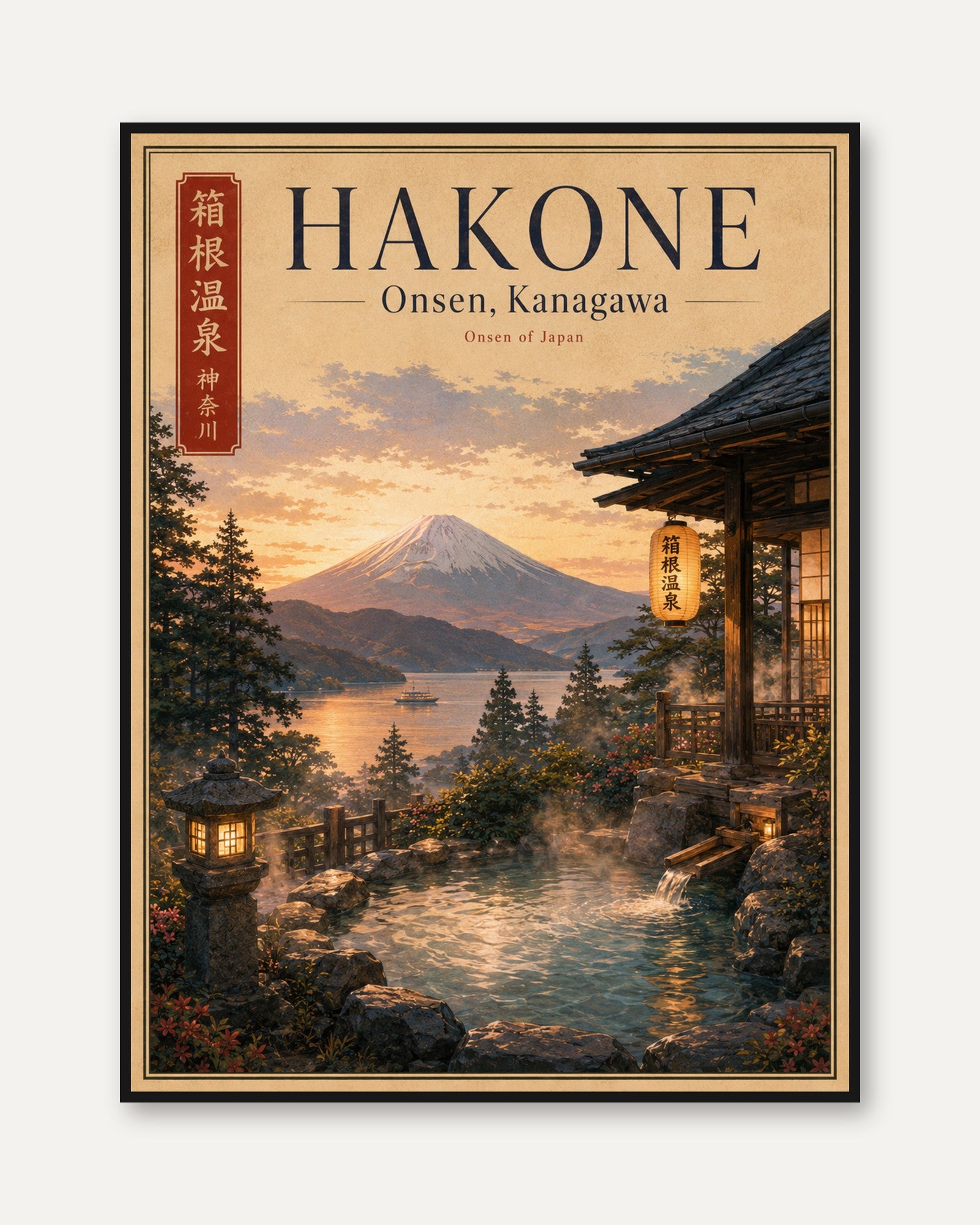 Hakone Travel Print: Vintage Japanese Onsen & Mount Fuji (Wall Art) - framed