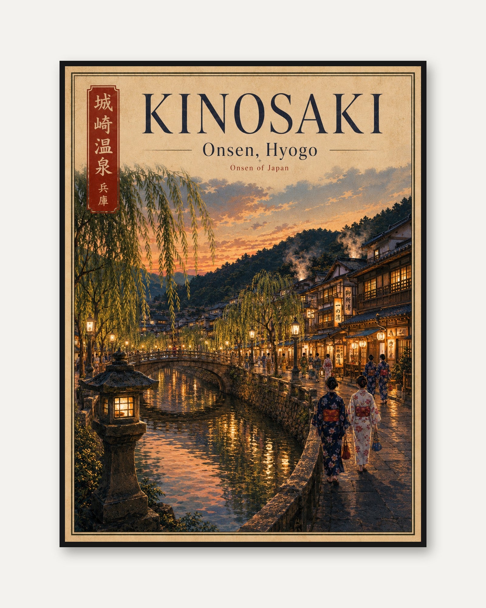 Kinosaki Onsen Evening Art Print: Japanese Hot Spring Town Sunset - framed