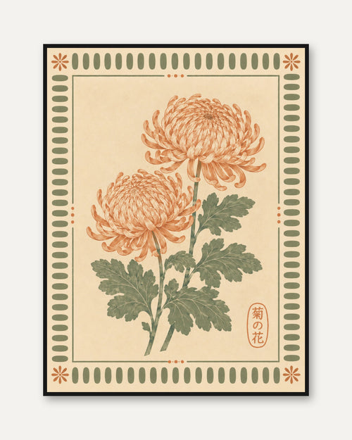 Chrysanthemum Wall Art – Japanese Botanical Print - framed