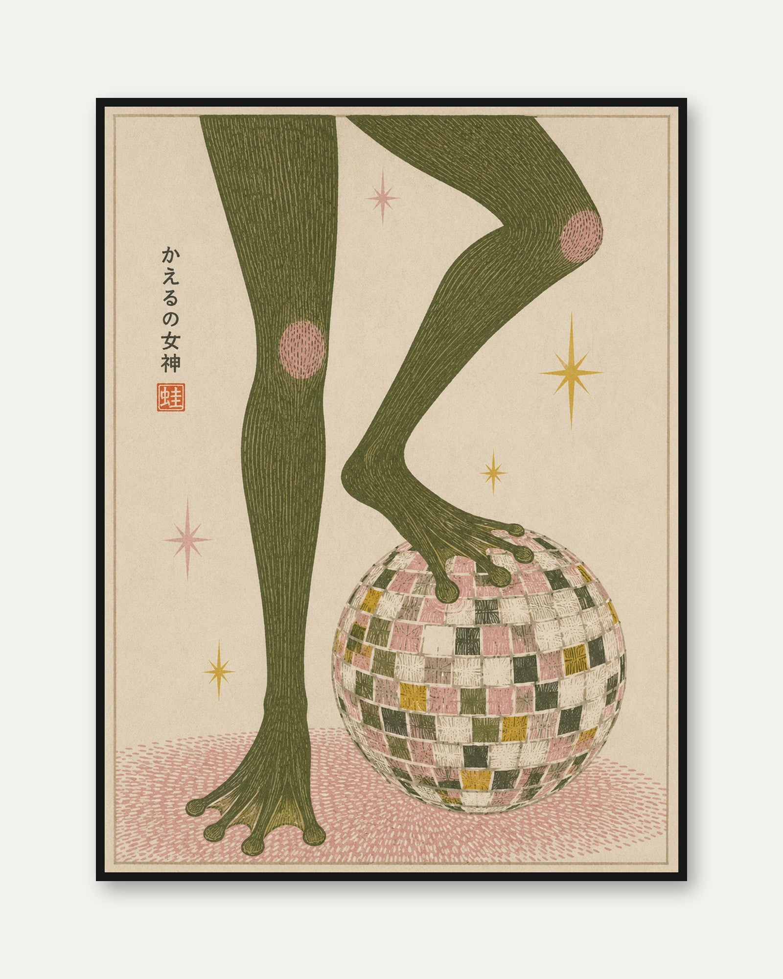 Japanese Disco Wall Art – Retro Frog Print - framed