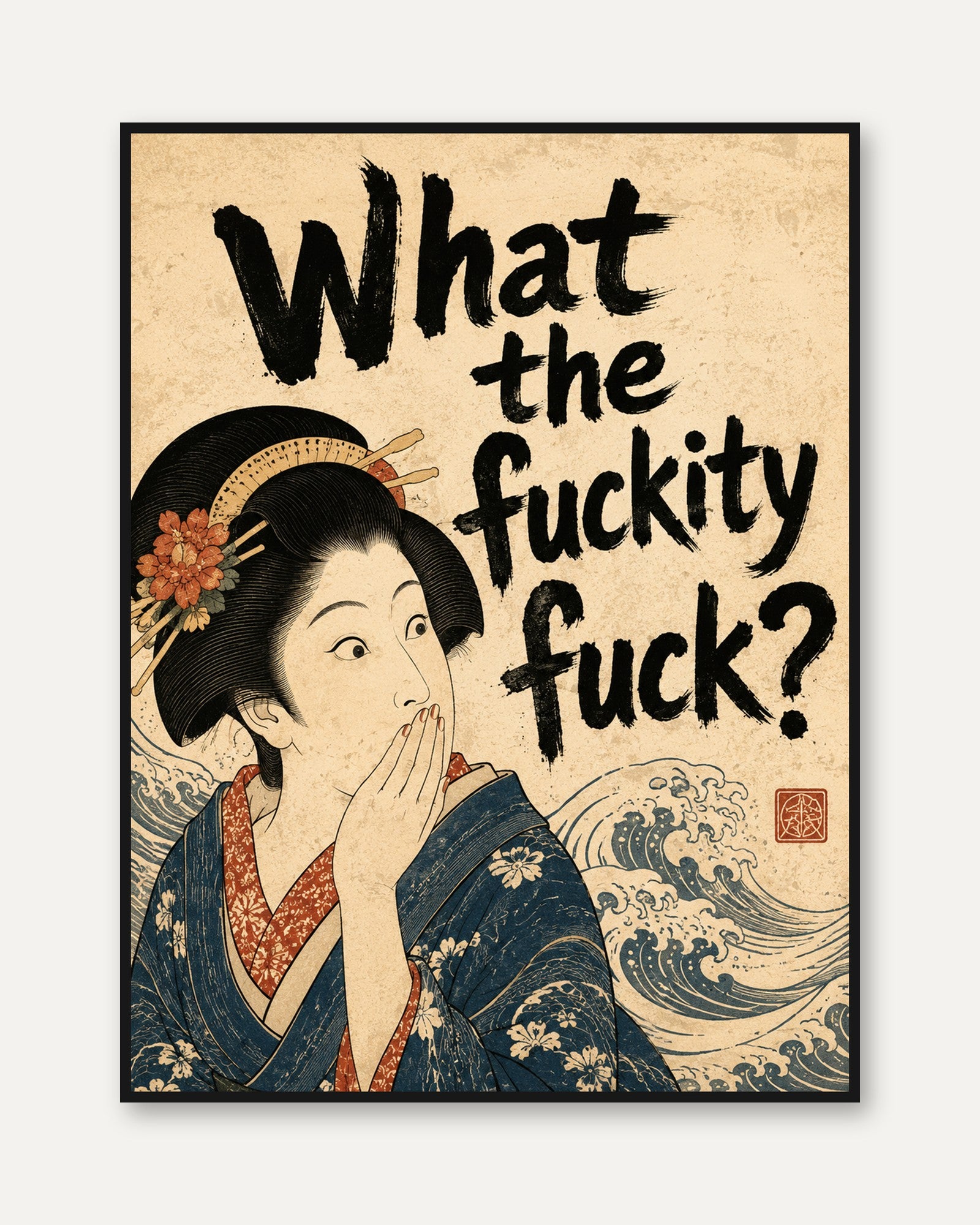 Funny Bathroom Wall Art – Japanese Print - framed