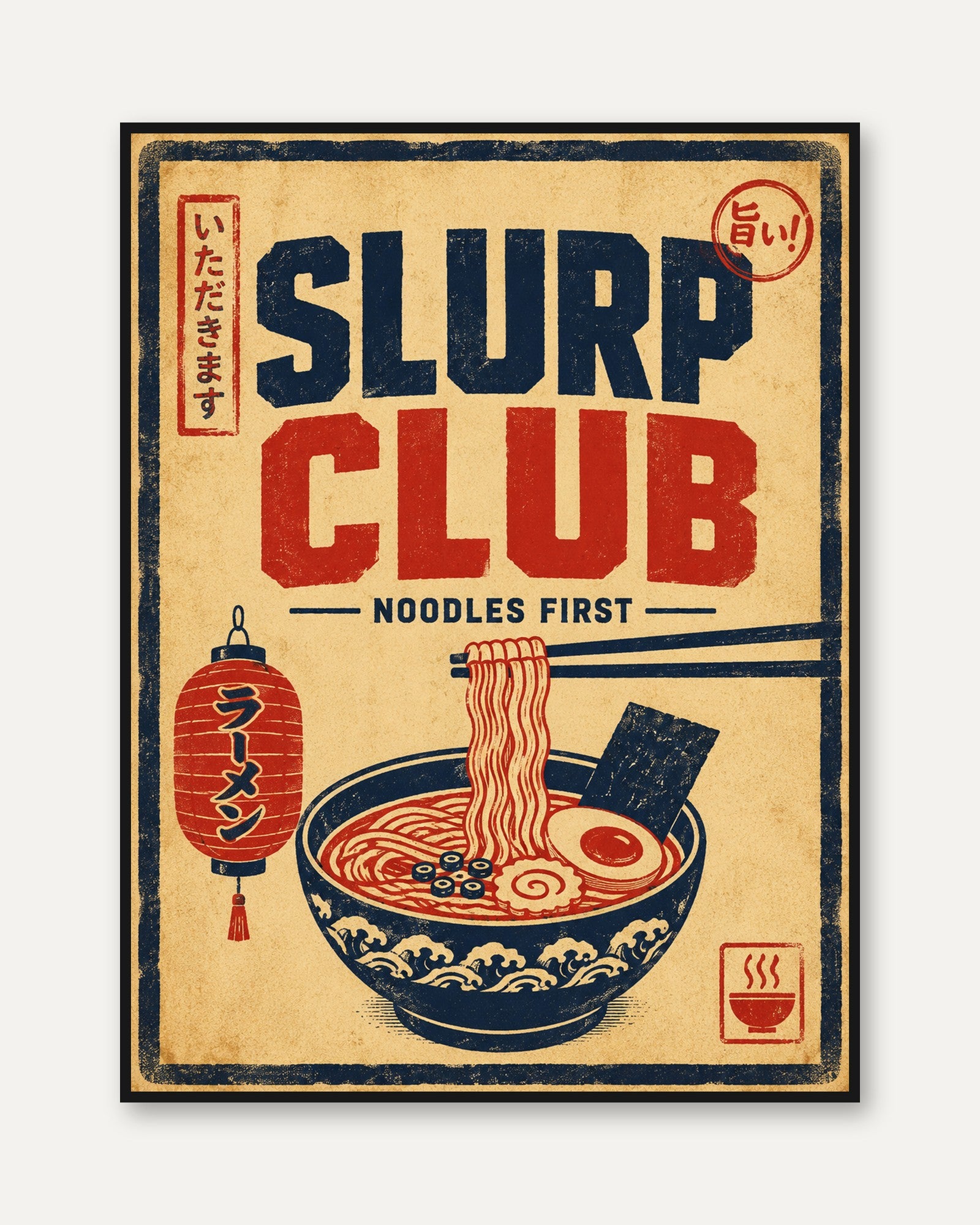 Ramen Wall Art – Japanese Kitchen Decor - framed