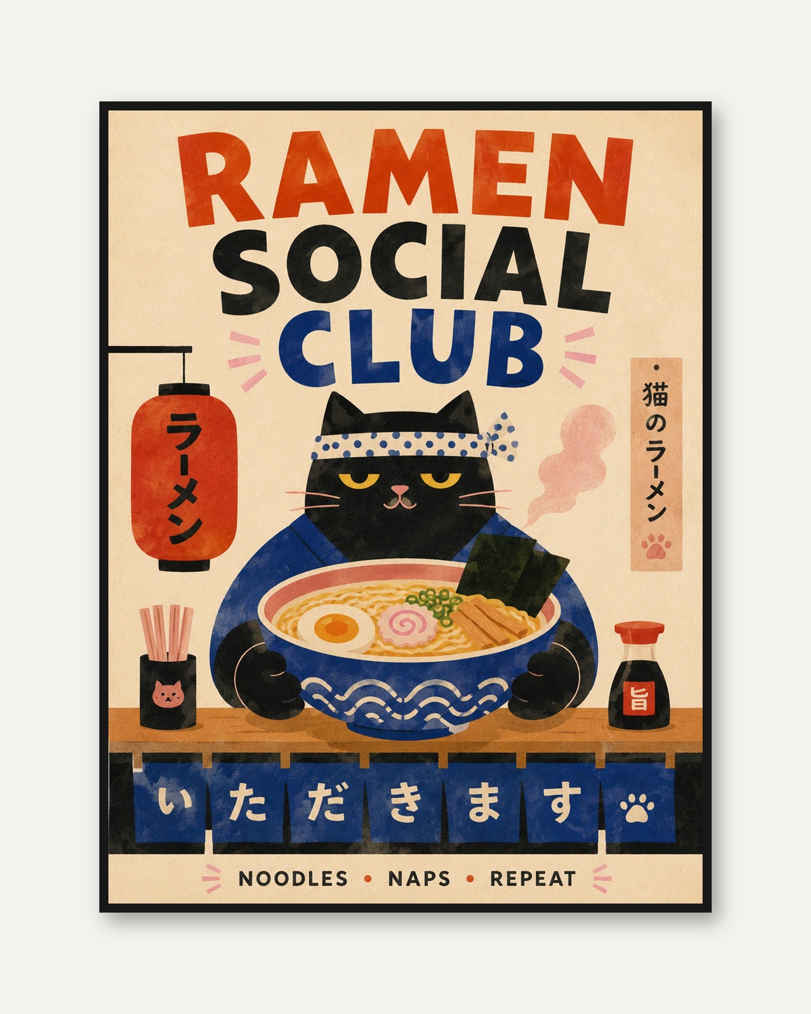 Ramen Wall Art – Japanese Cat Print - framed