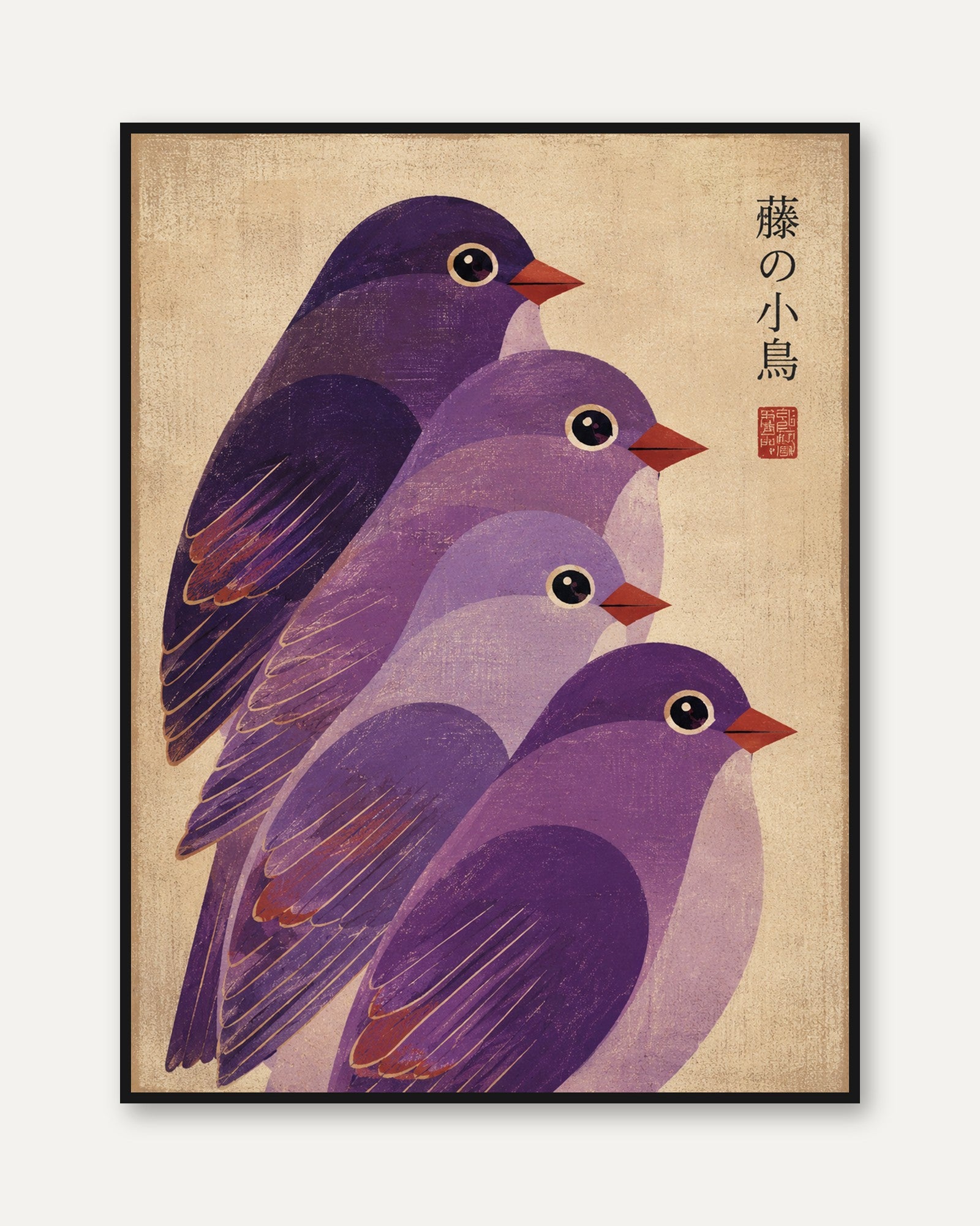 Purple Birds Art Print: Japanese Woodblock Style Design - framed