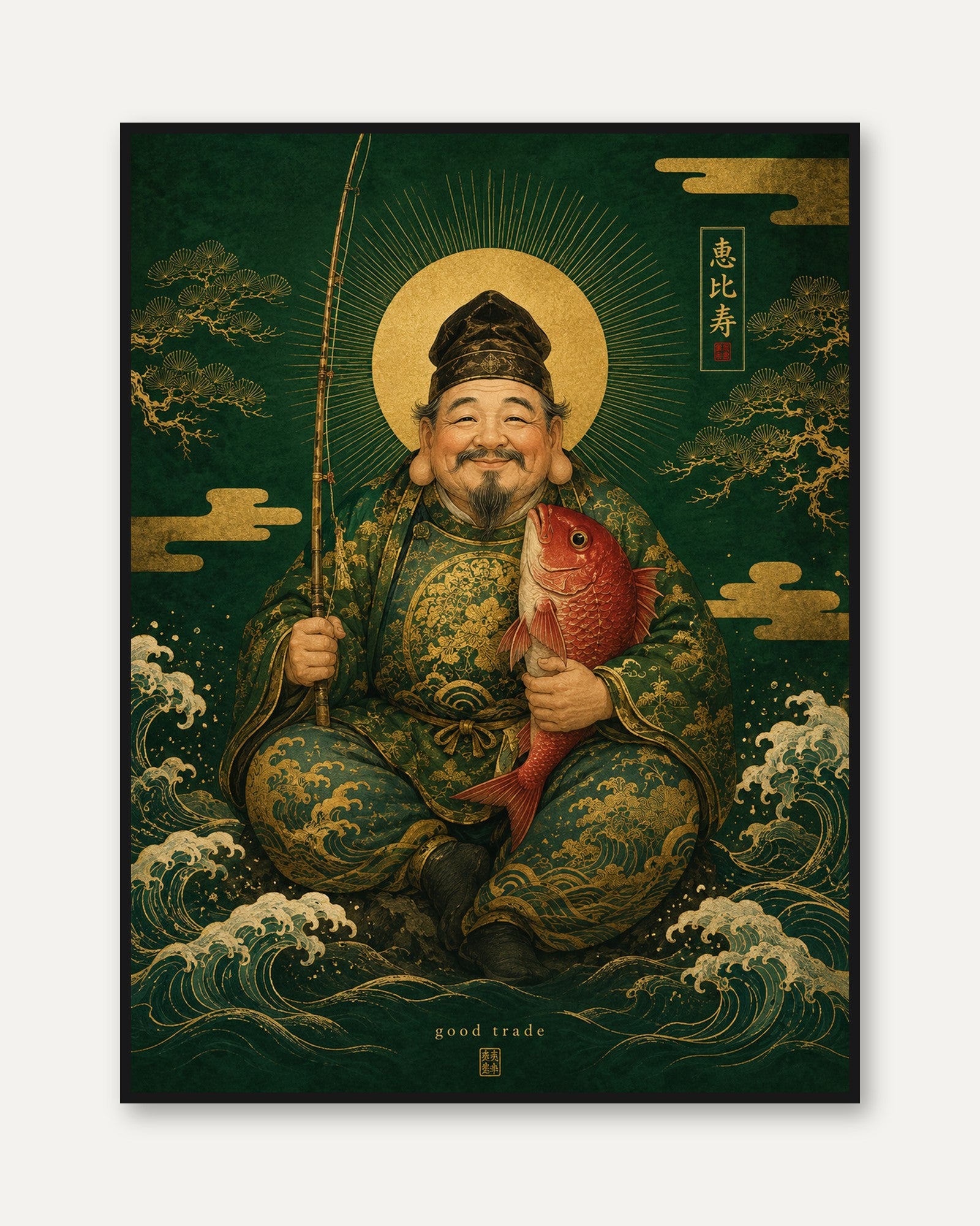 Ebisu Wall Art – Japanese God Print - framed