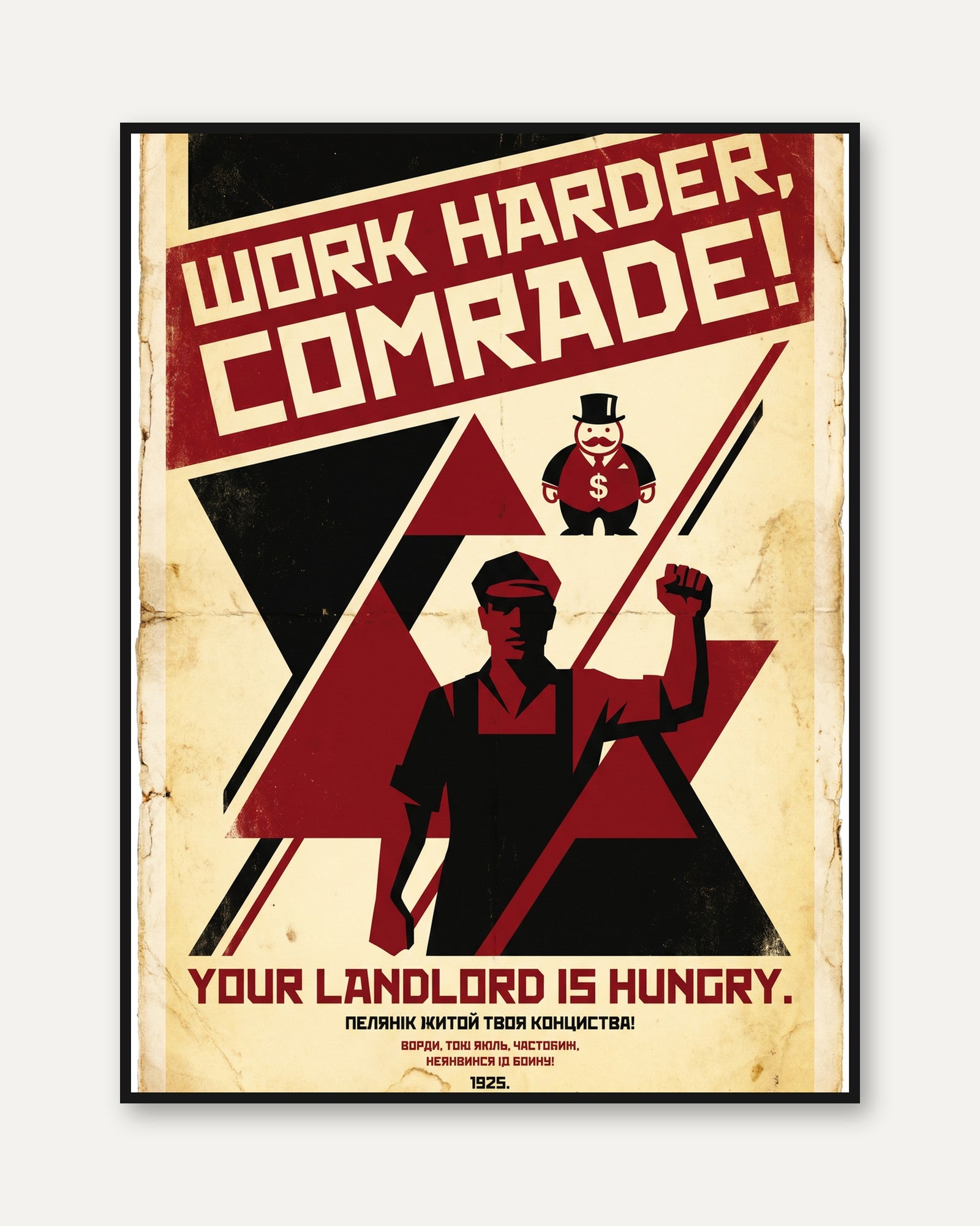 Soviet Propaganda Print - framed