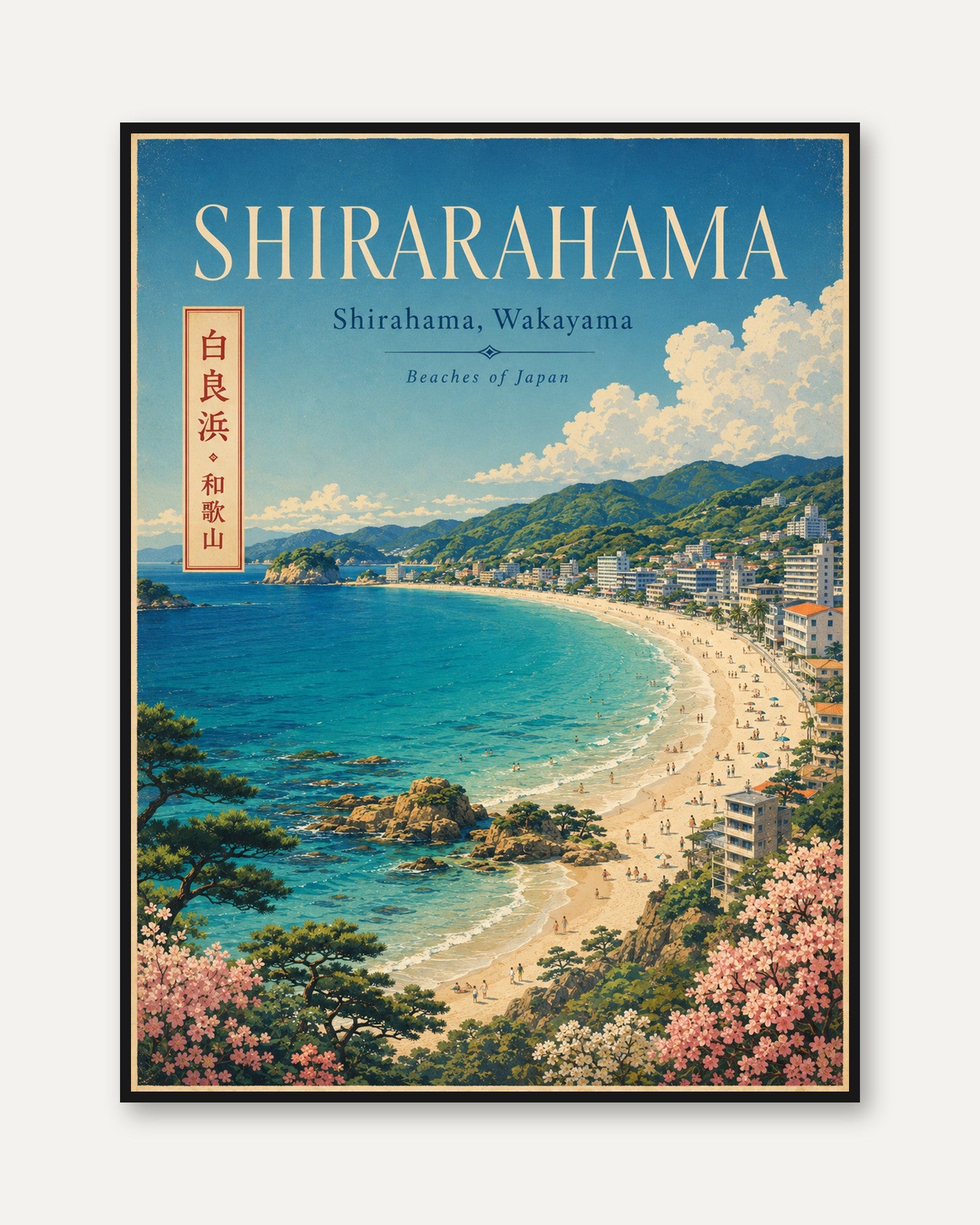 Shirarahama Beach Poster: Vintage Japanese Travel Art Print - framed