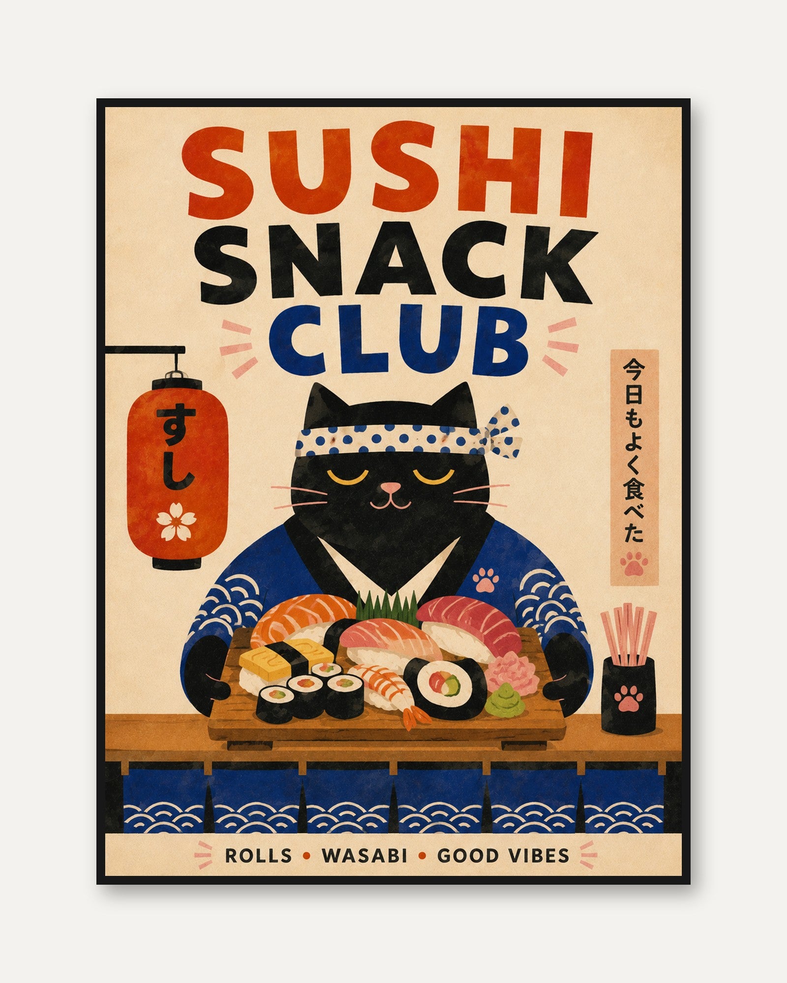 Sushi Wall Art – Japanese Cat Print - framed
