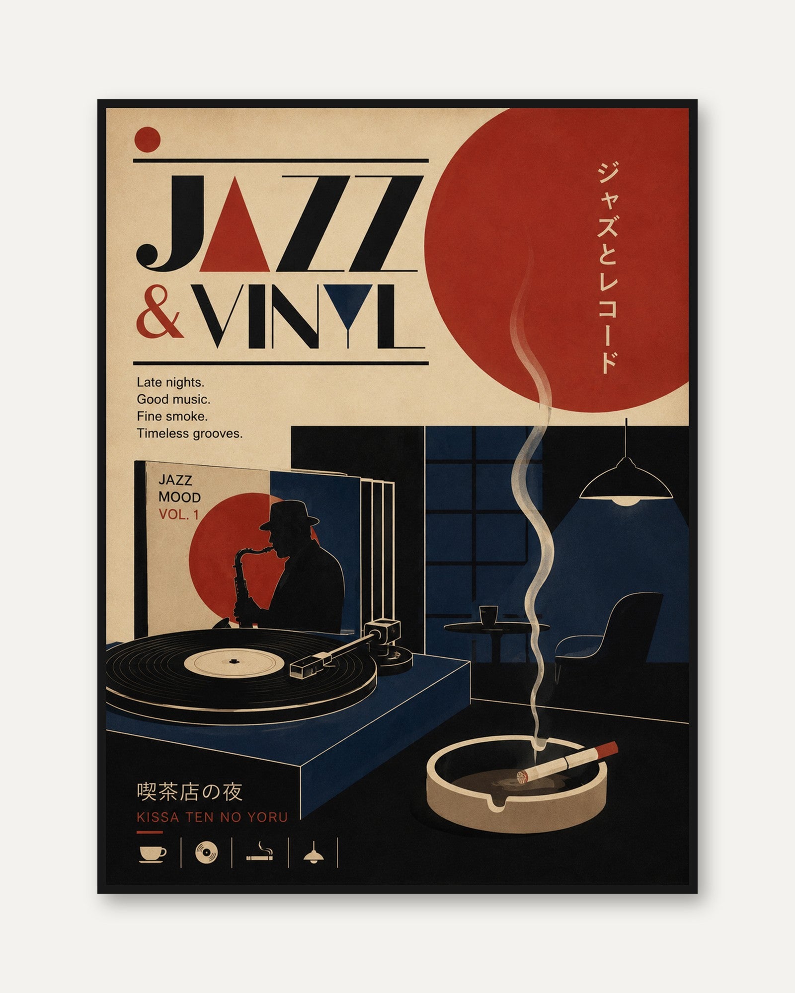 Jazz Vinyl Poster – Music Room Wall Art - framed