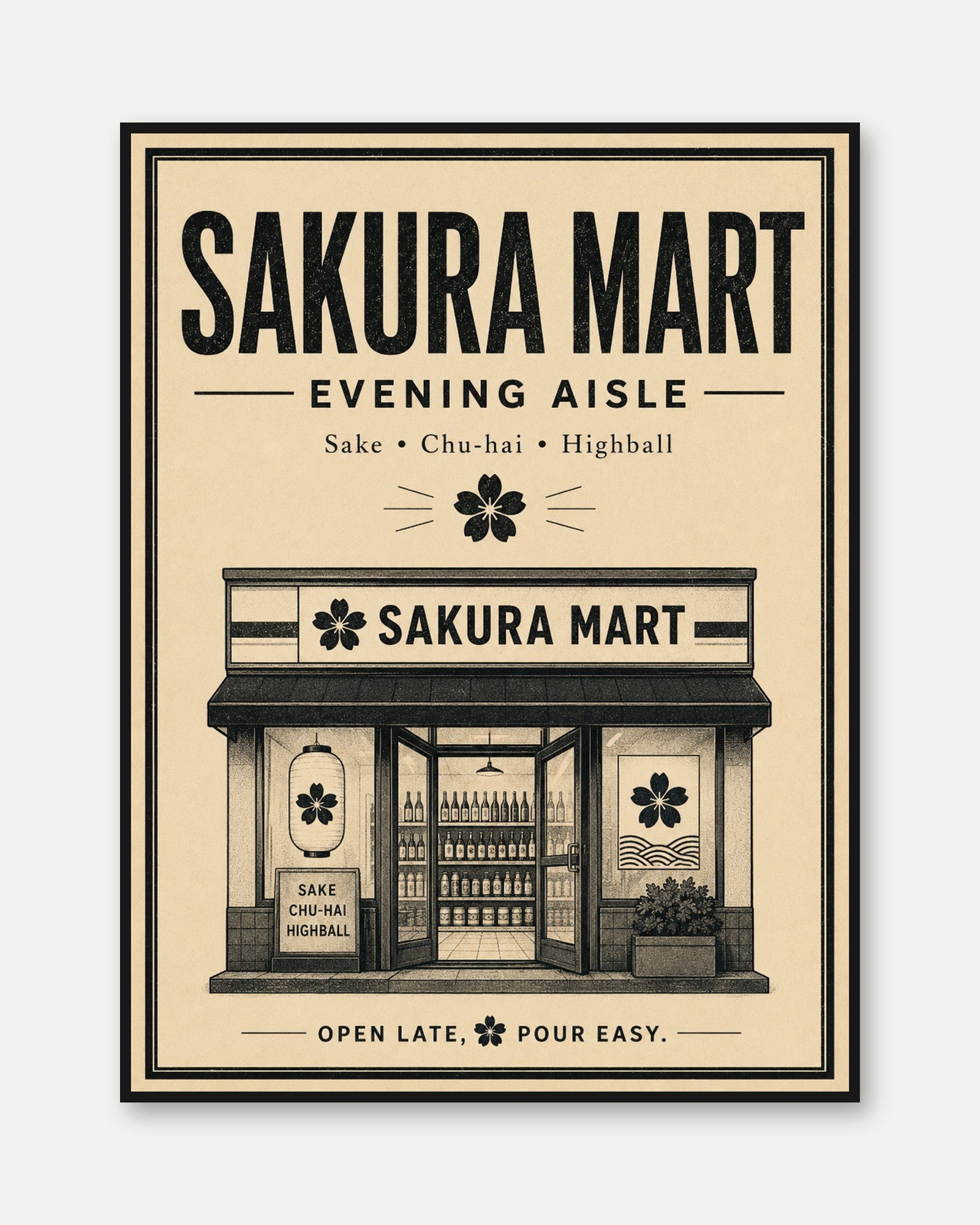 Vintage Japanese Convenience Store Print - framed