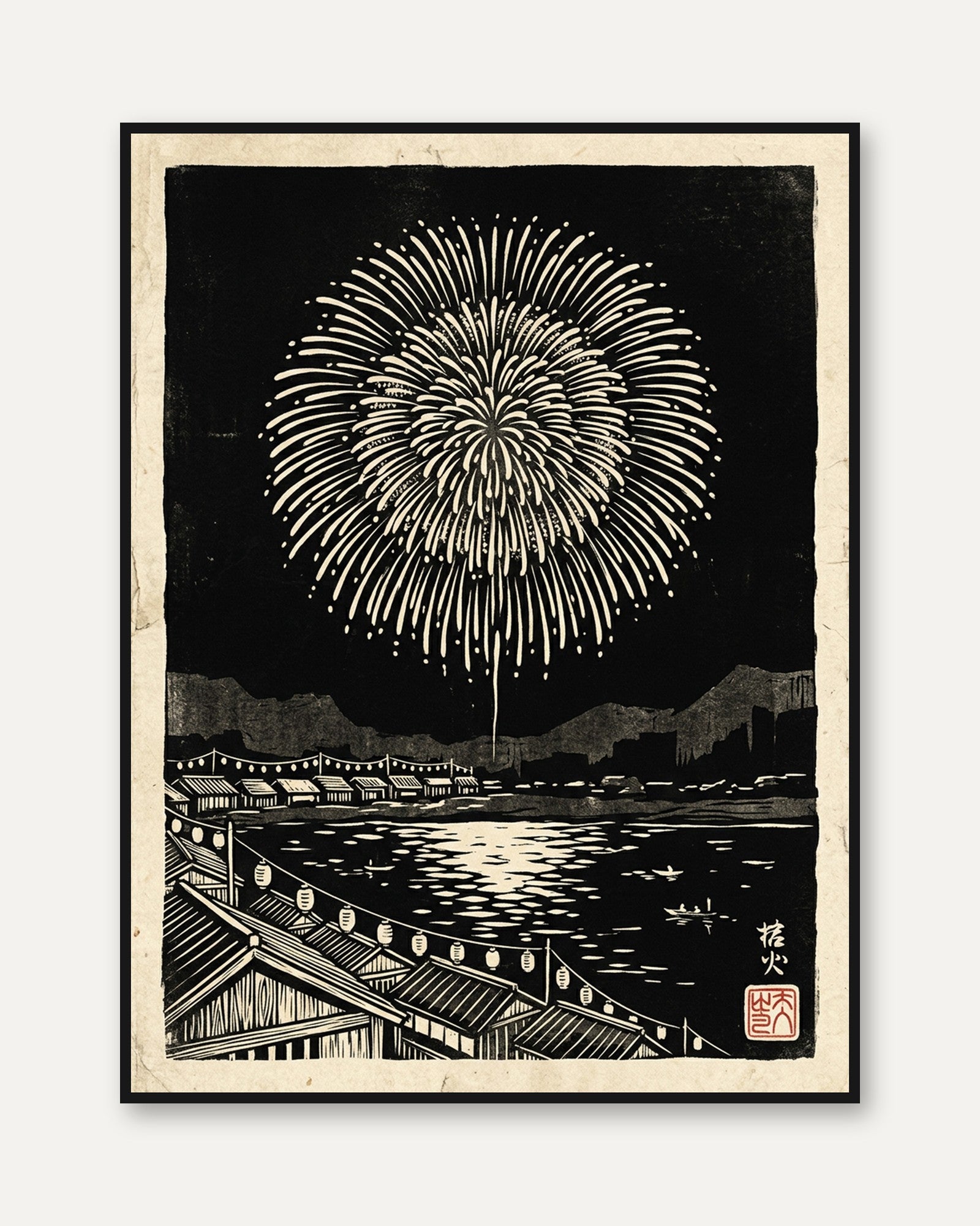 Japanese Fireworks Woodblock Print: Black and White Waterfront Art - framed
