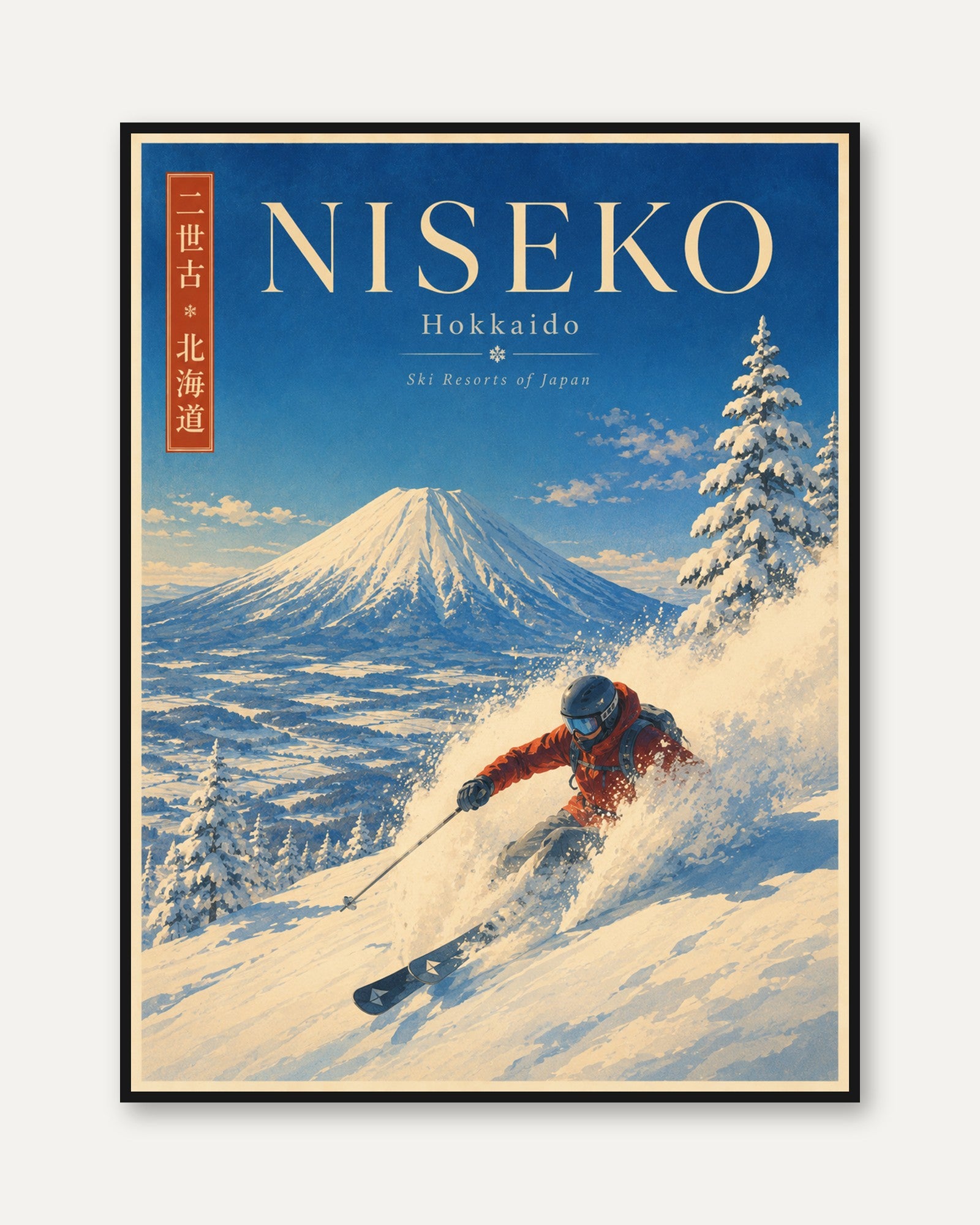 Niseko Ski Poster Print: Vintage Japanese Alps Travel Art - framed