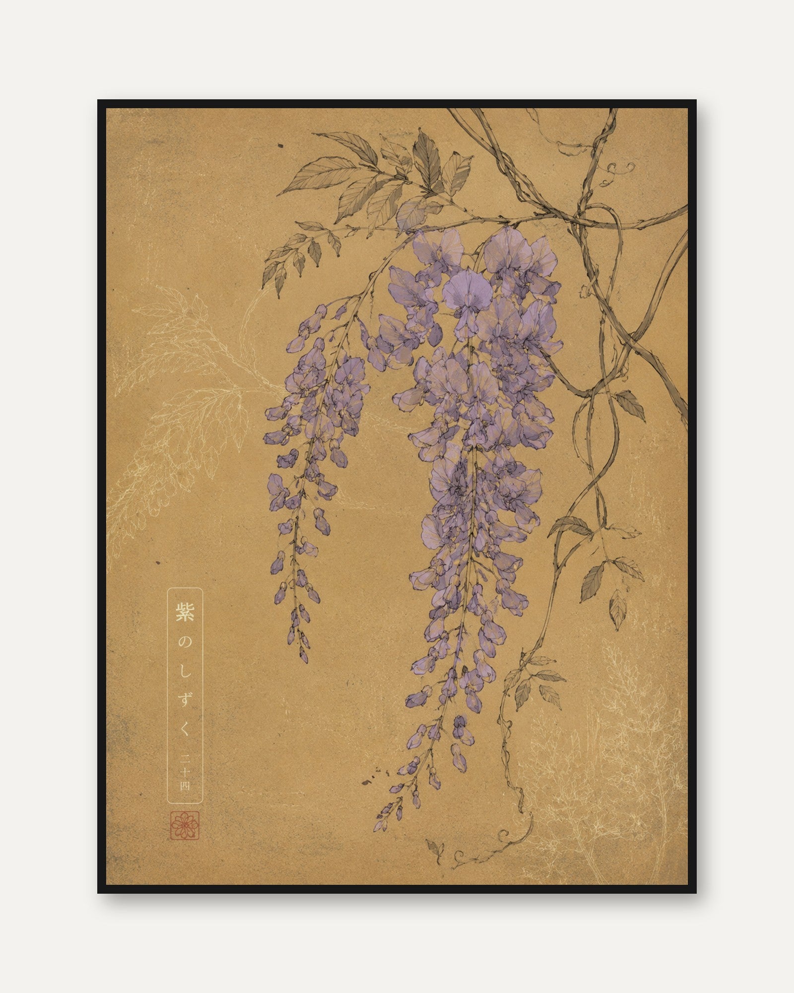 Japanese Wisteria Art Print — Vintage Gold Botanical Illustration - framed