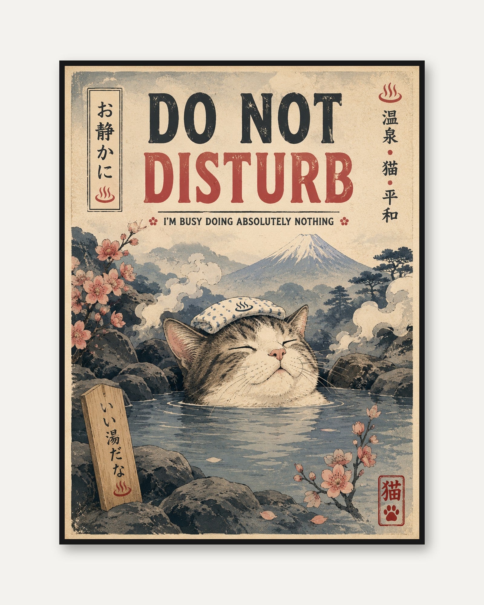 Japanese Cat Onsen Print - framed